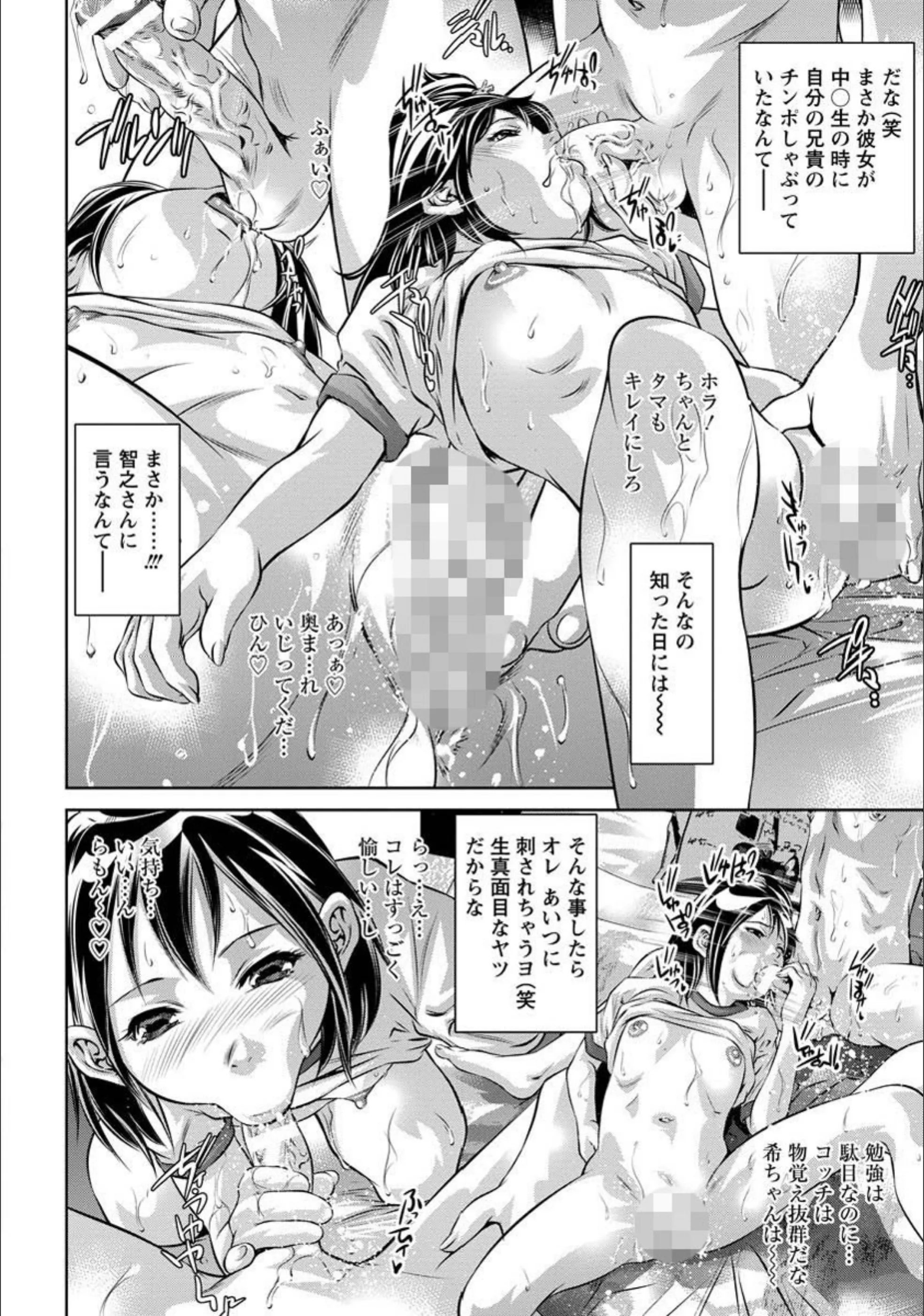 サンプル 5