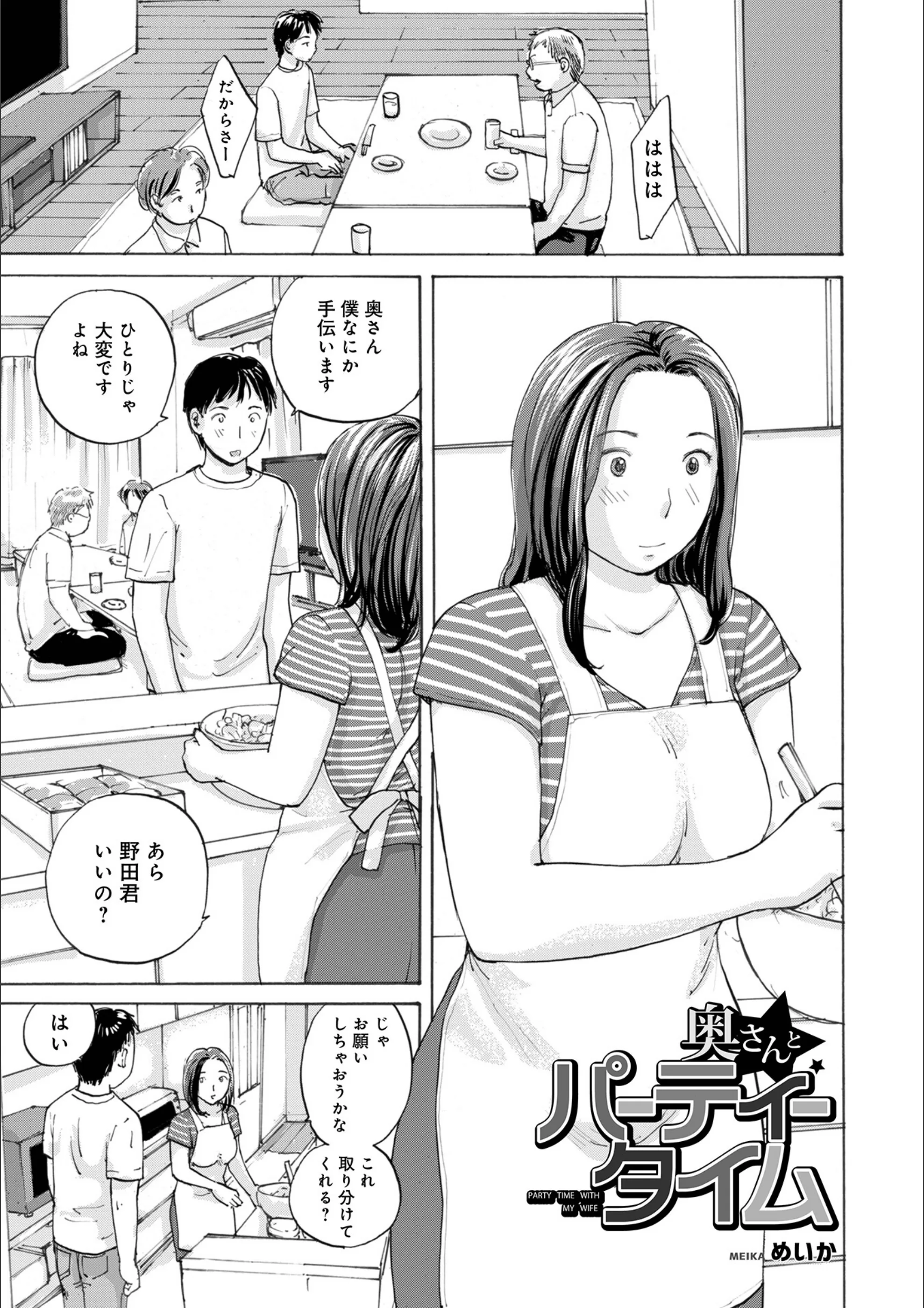 サンプル 1