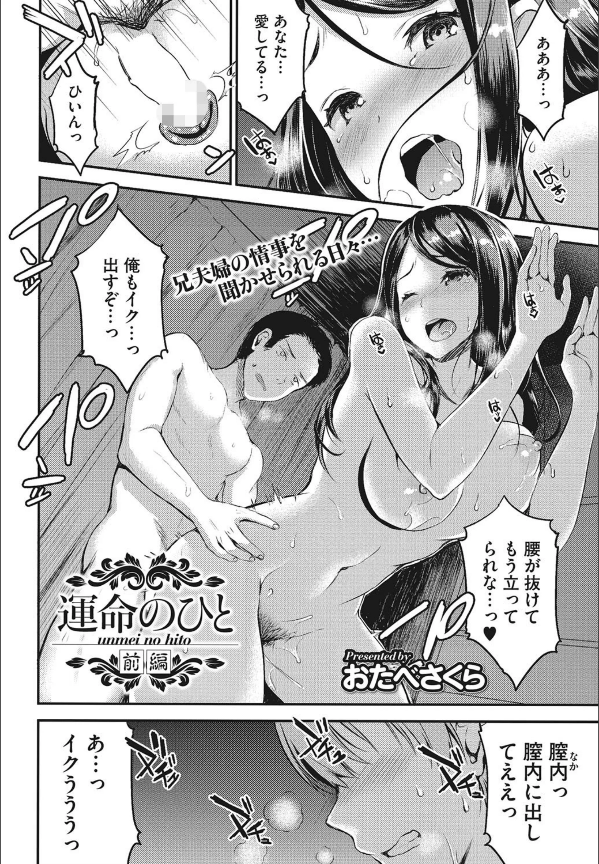 サンプル 2