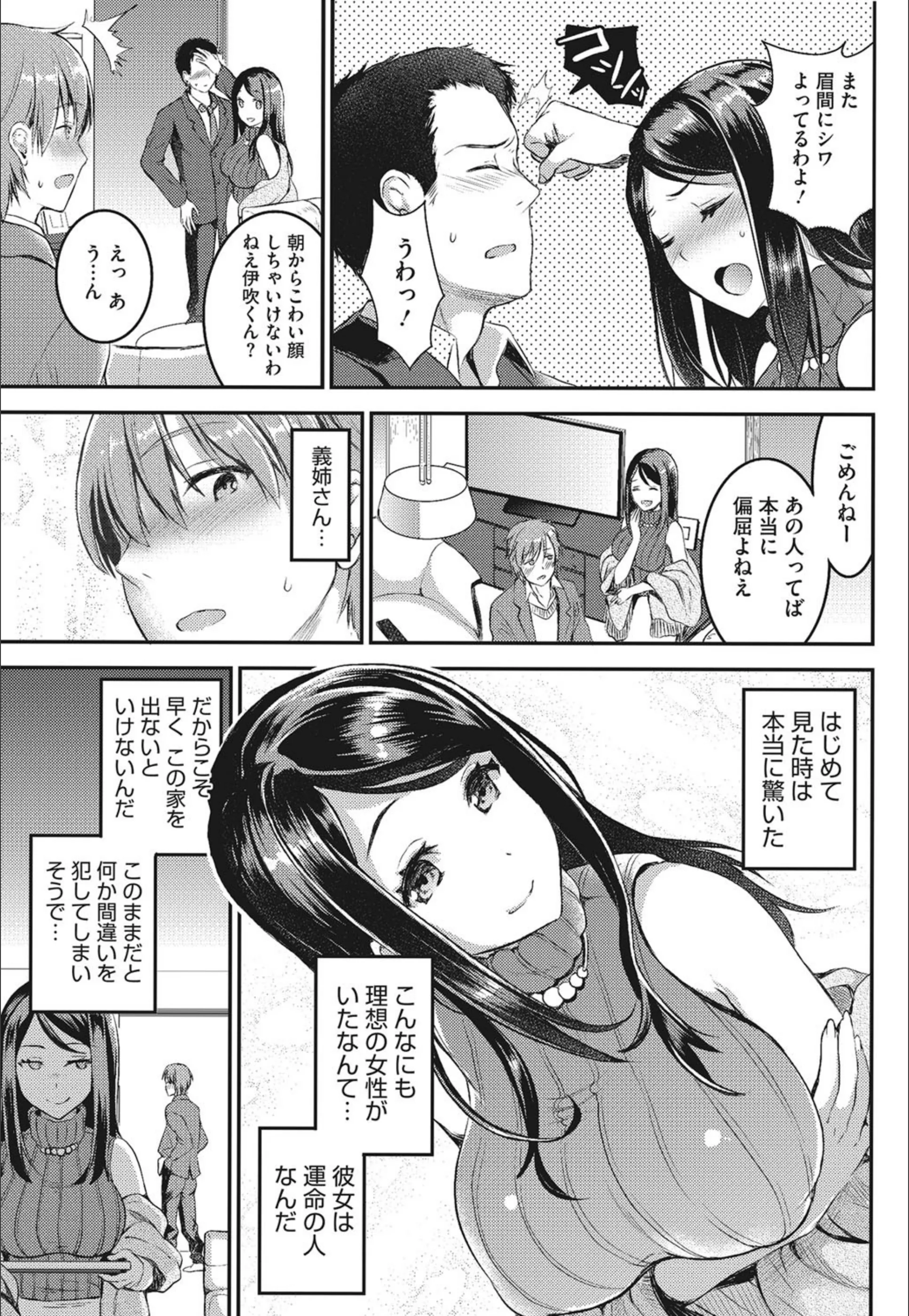 サンプル 5