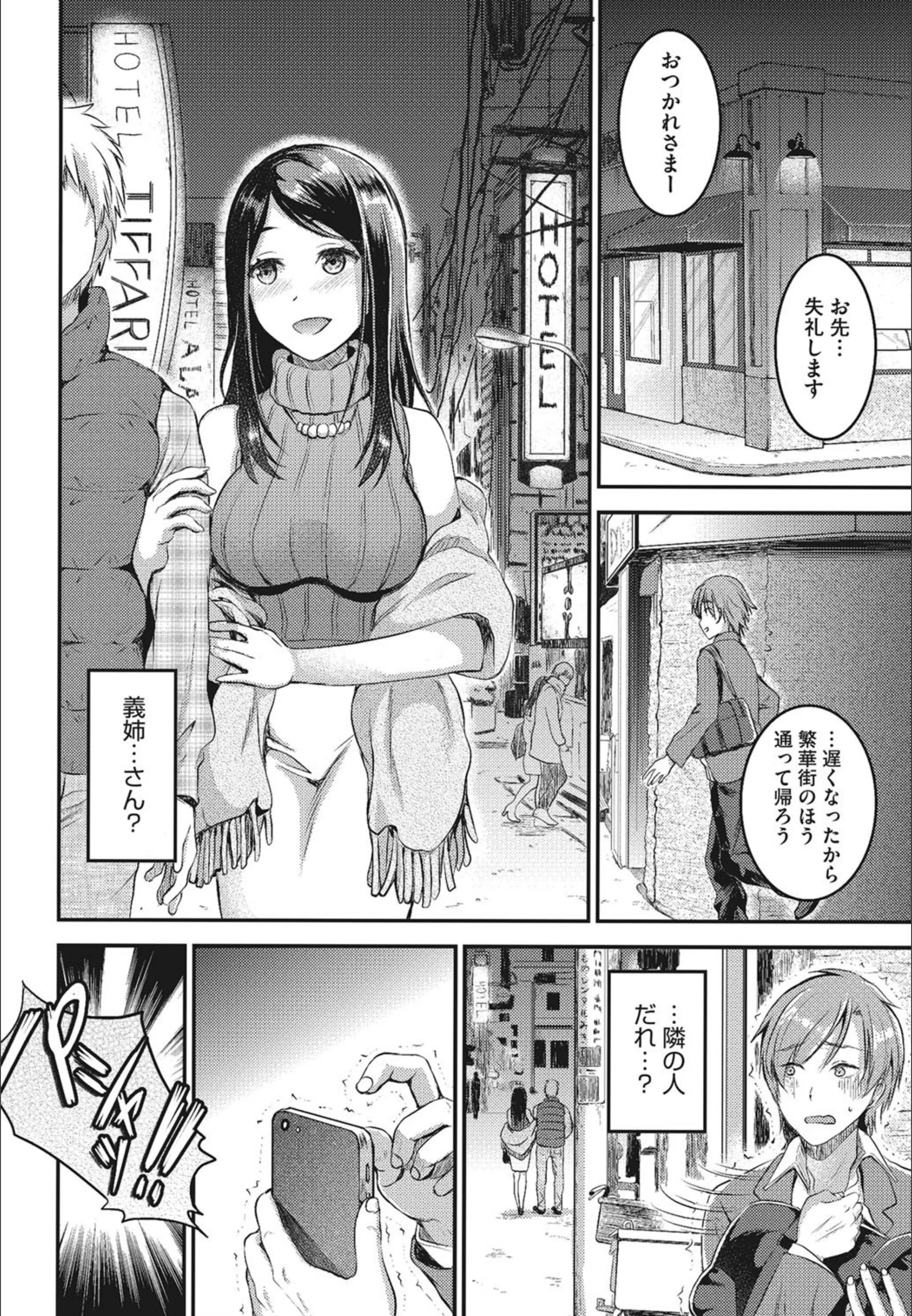 サンプル 6