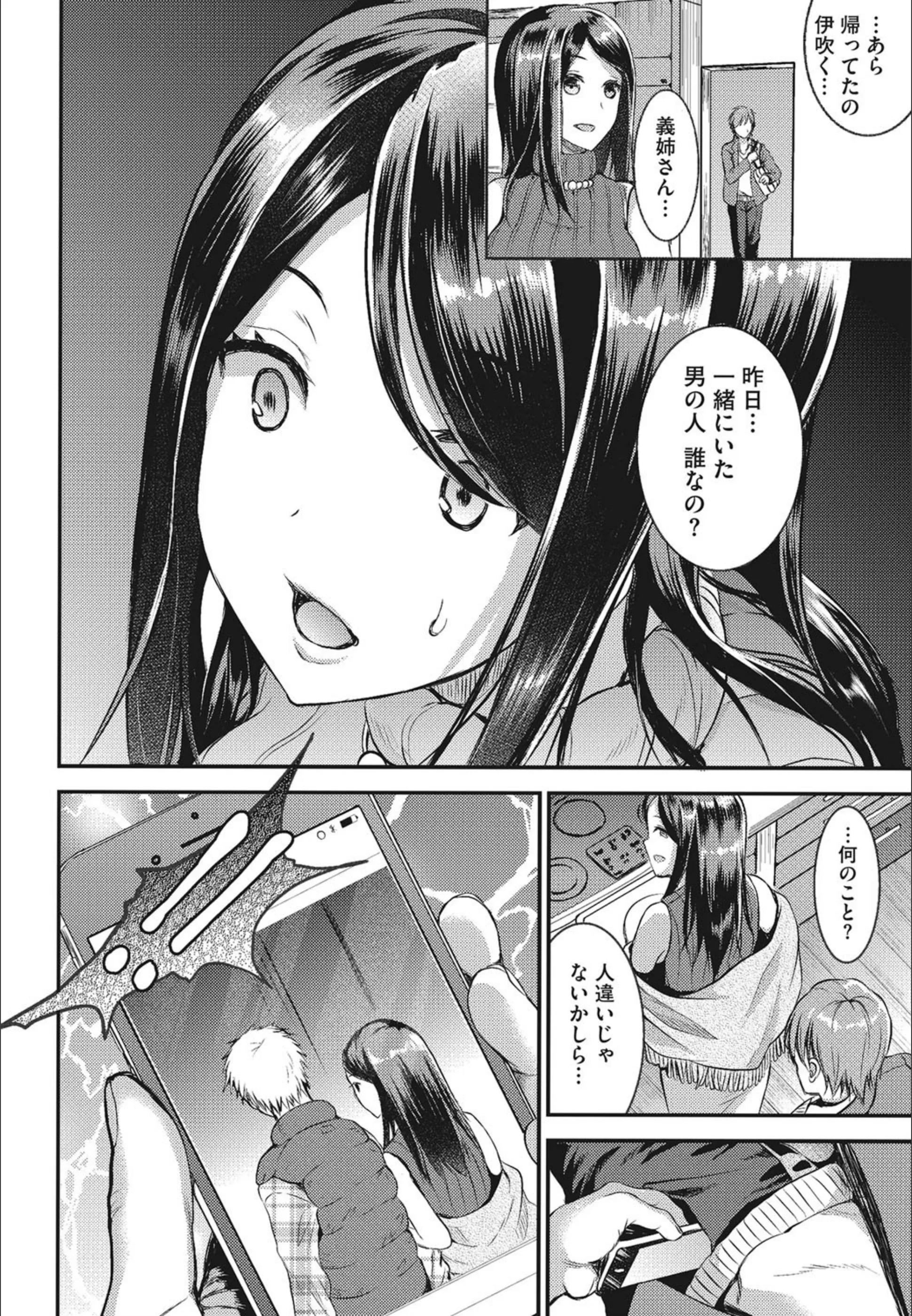 サンプル 7