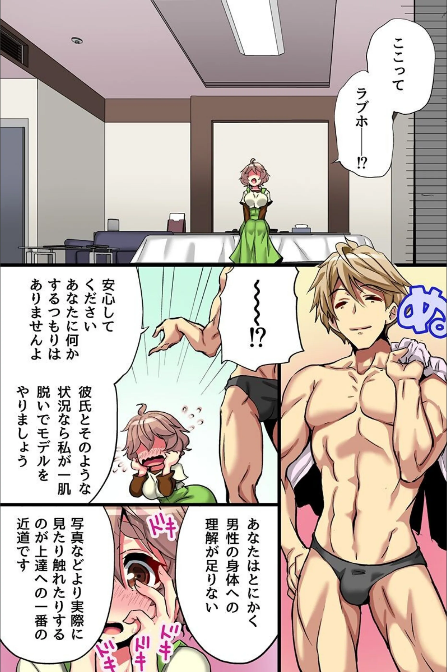 サンプル 12
