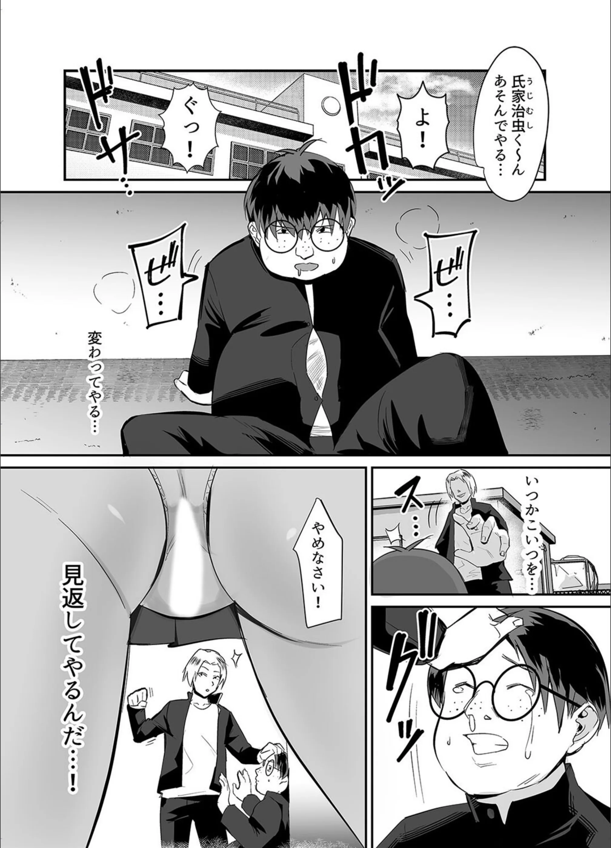 サンプル 3