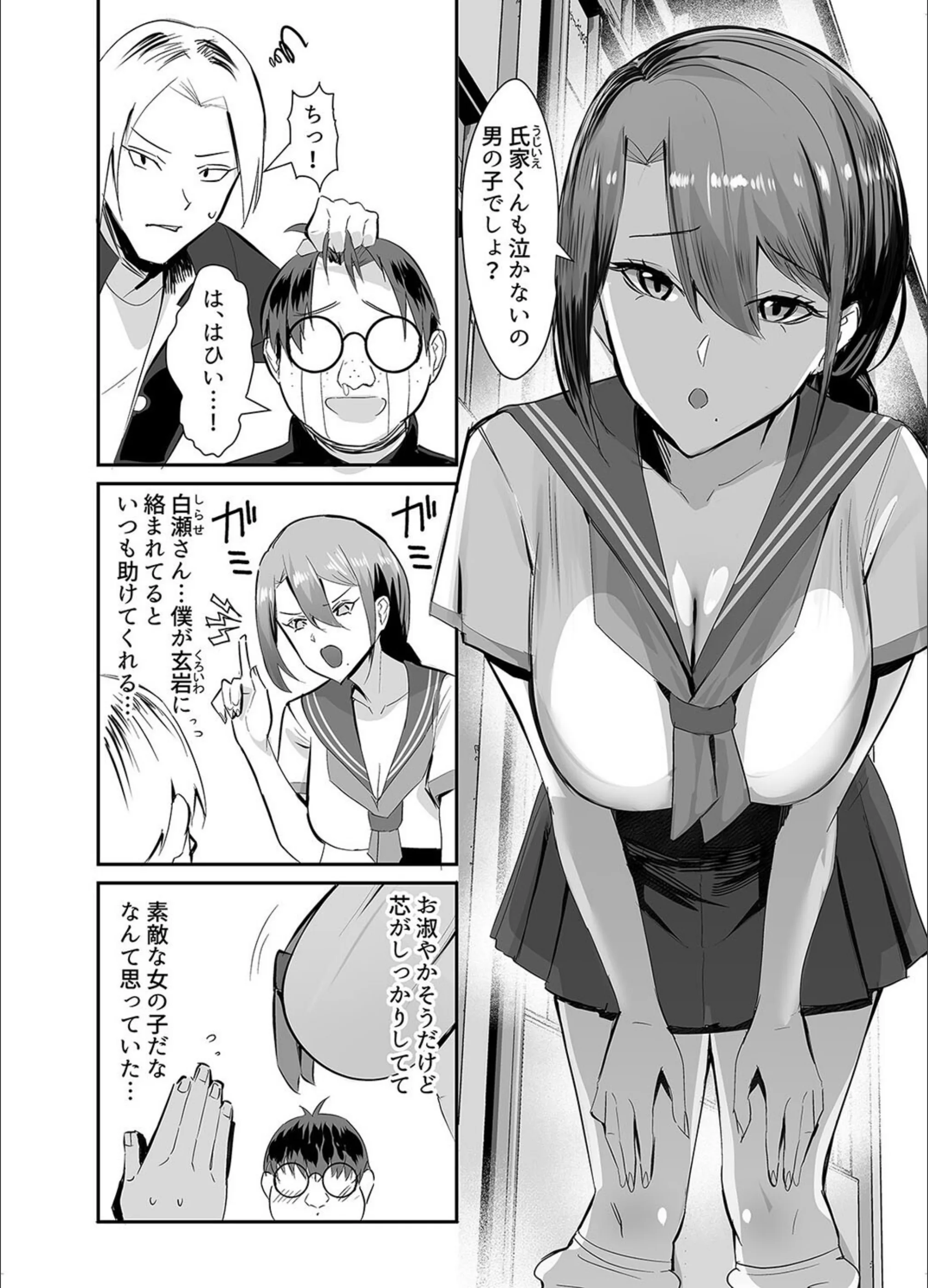 サンプル 4