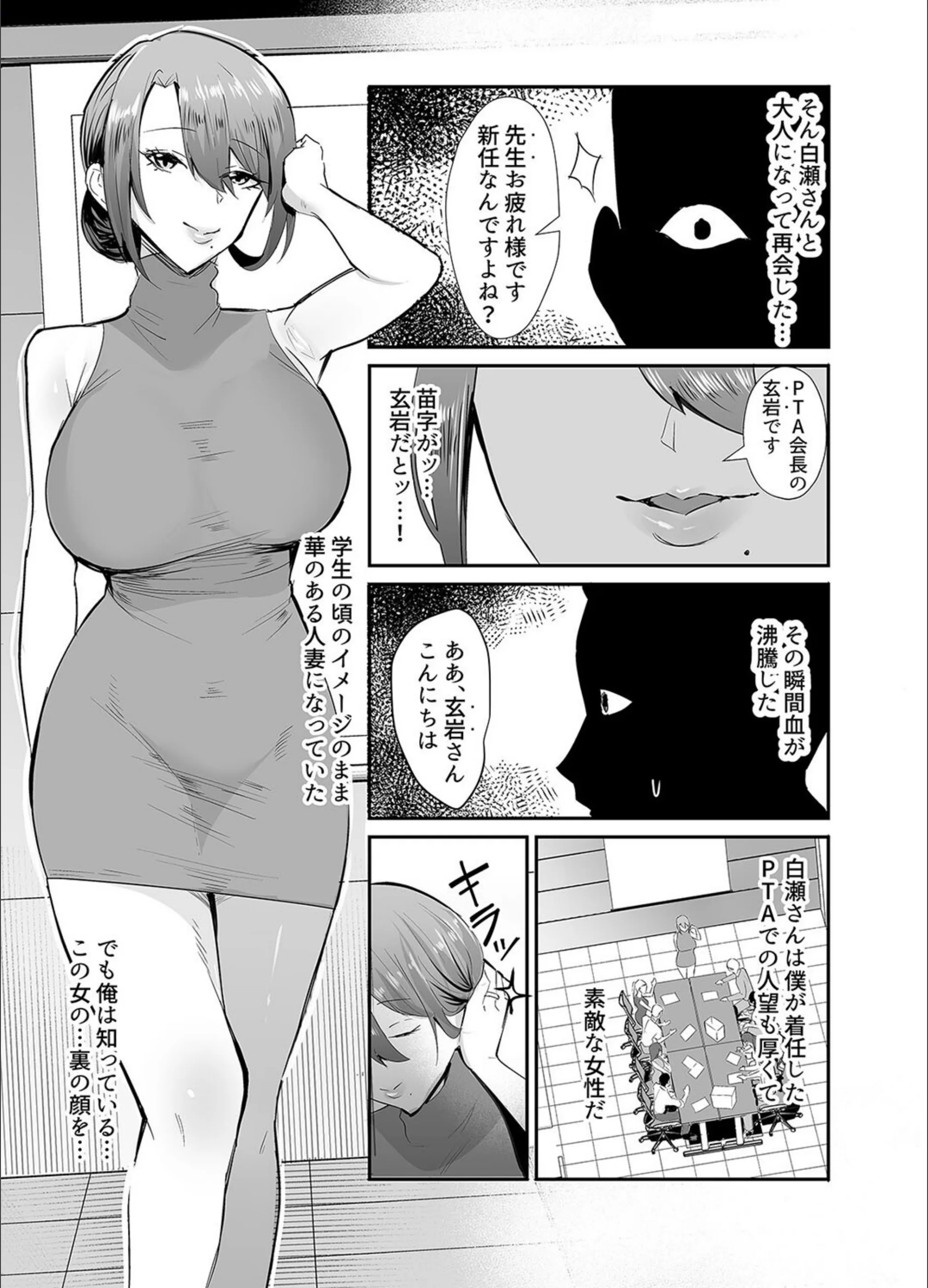 サンプル 5