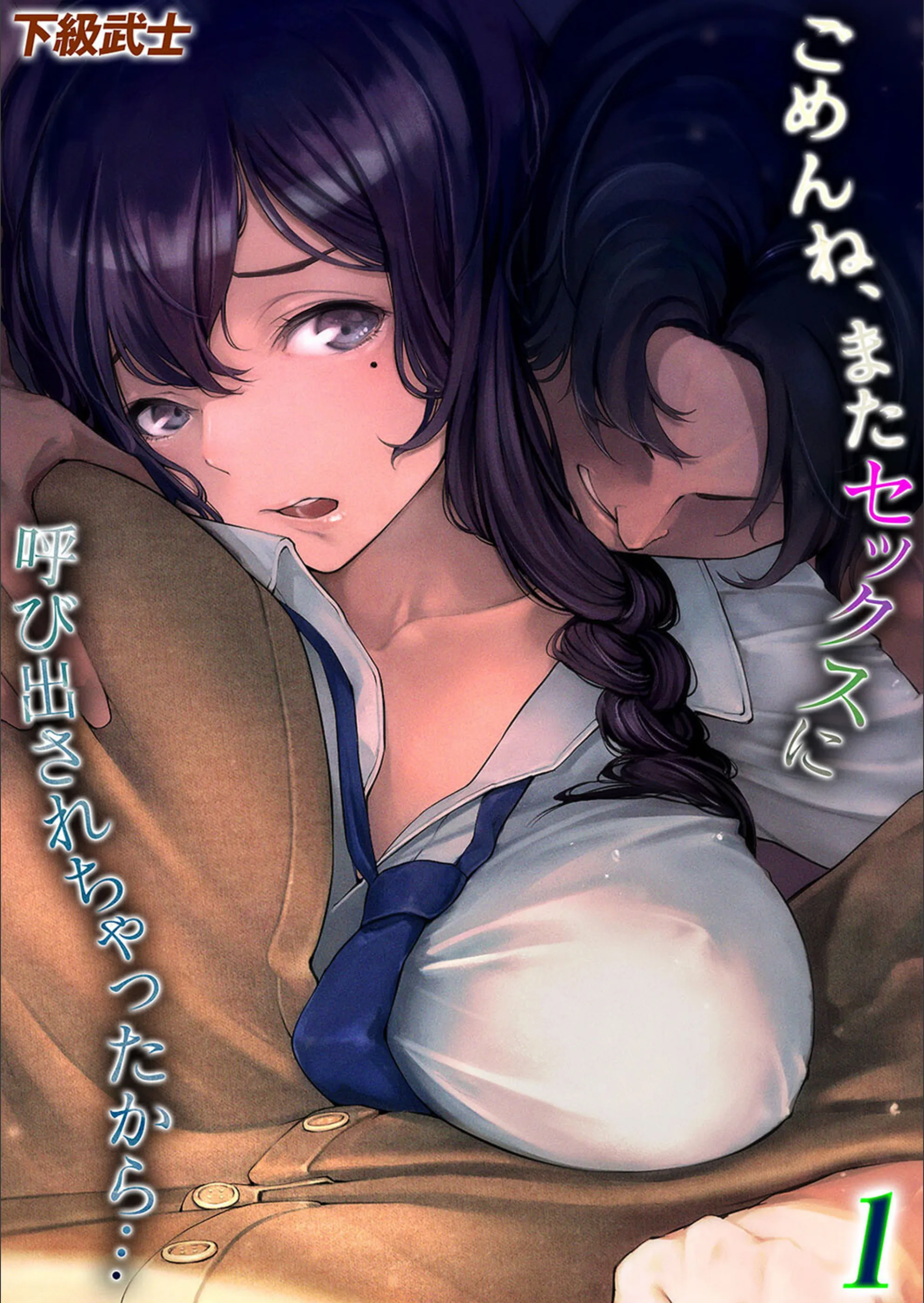 サンプル 1