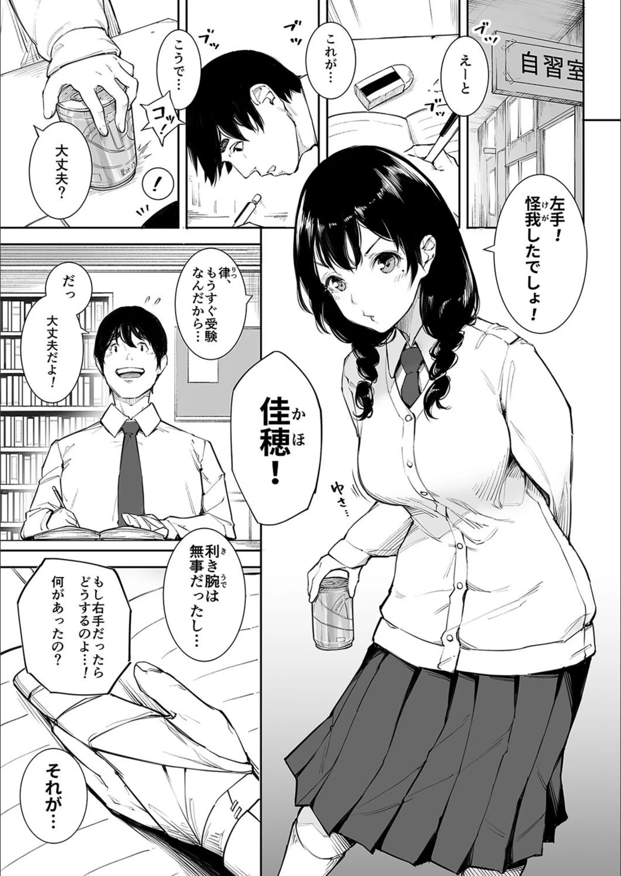 サンプル 3