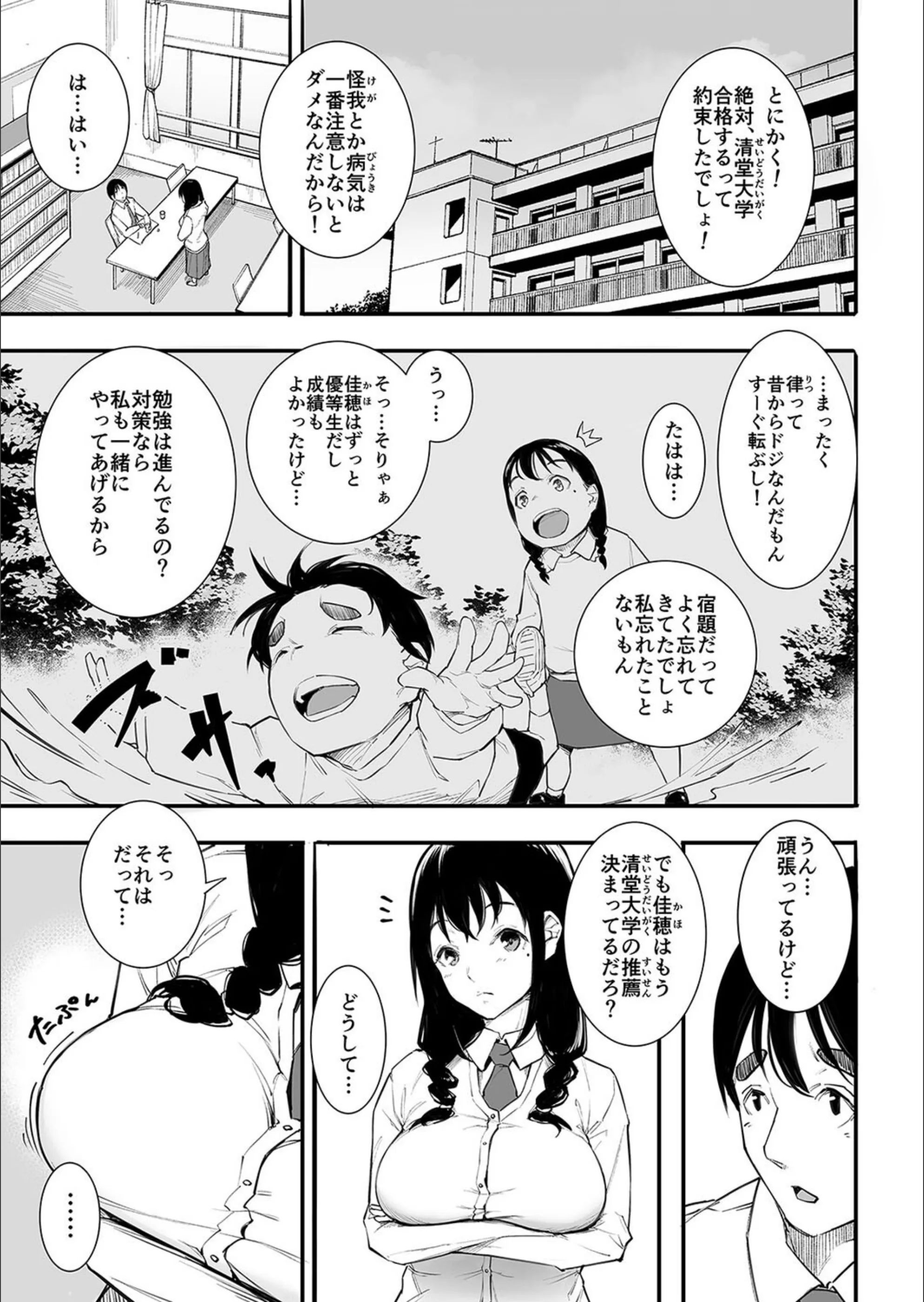 サンプル 4