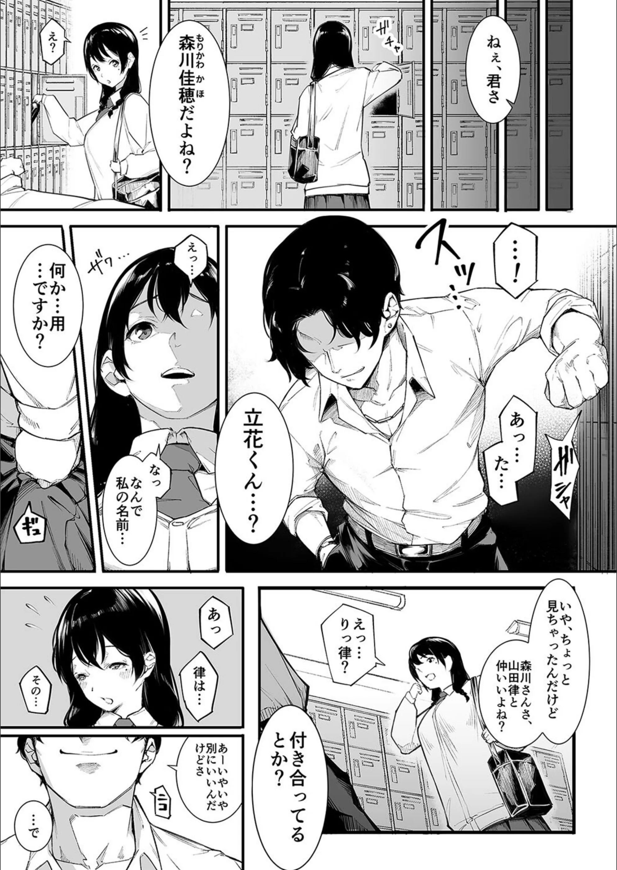 サンプル 6