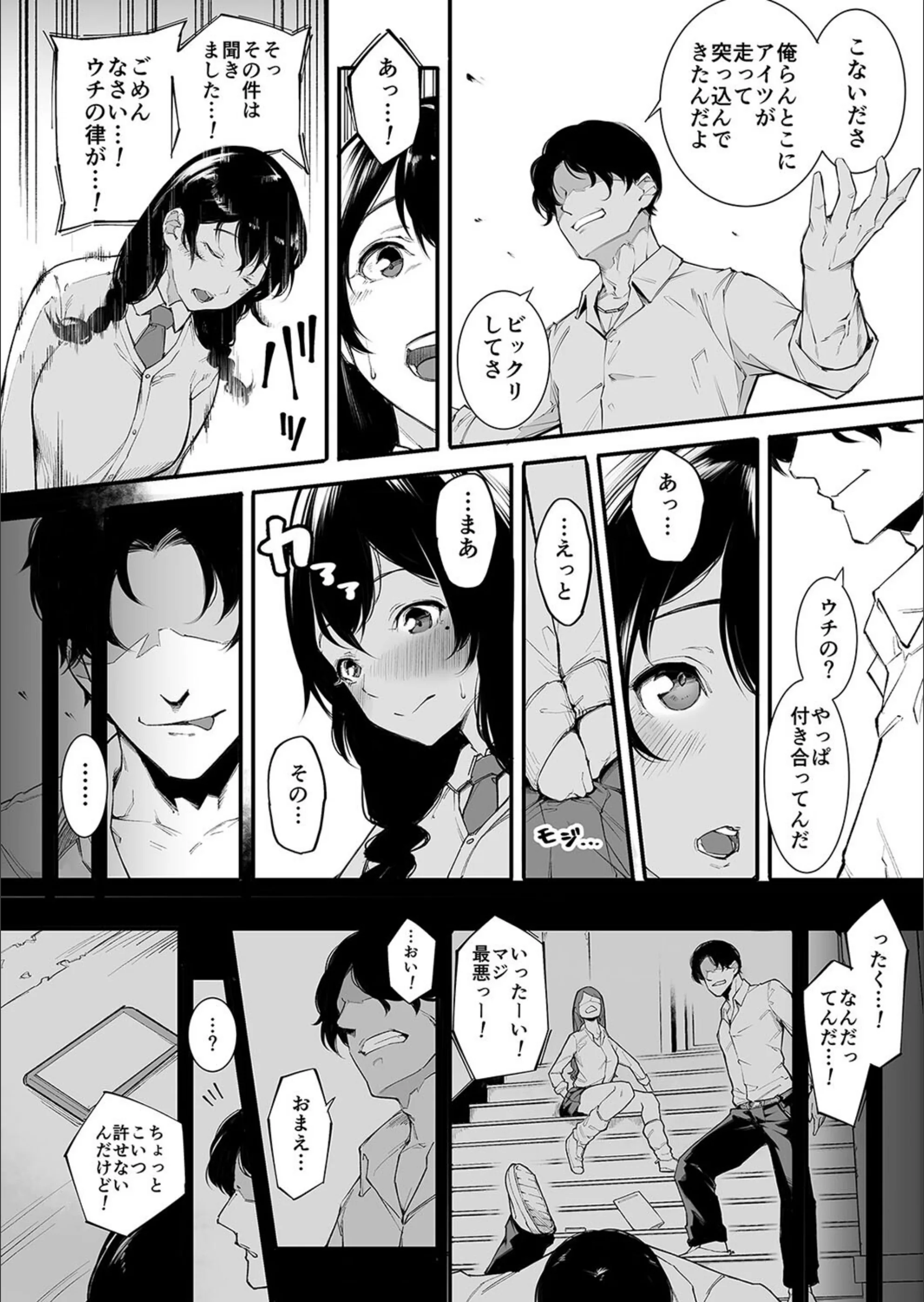 サンプル 7
