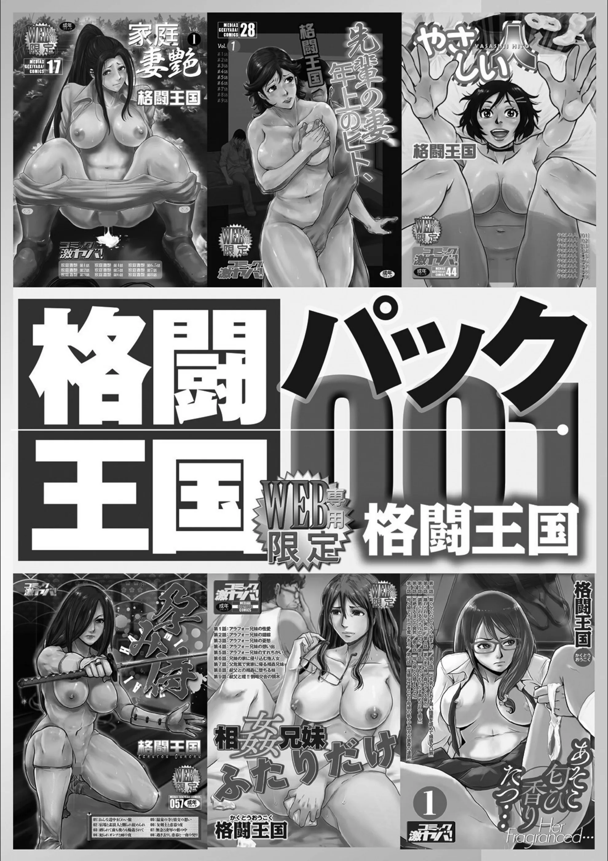 サンプル 2