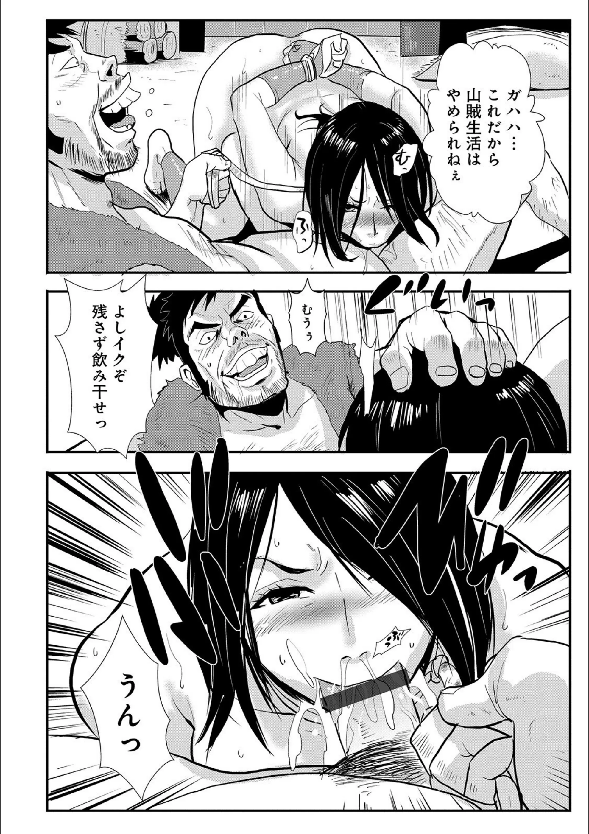 サンプル 12