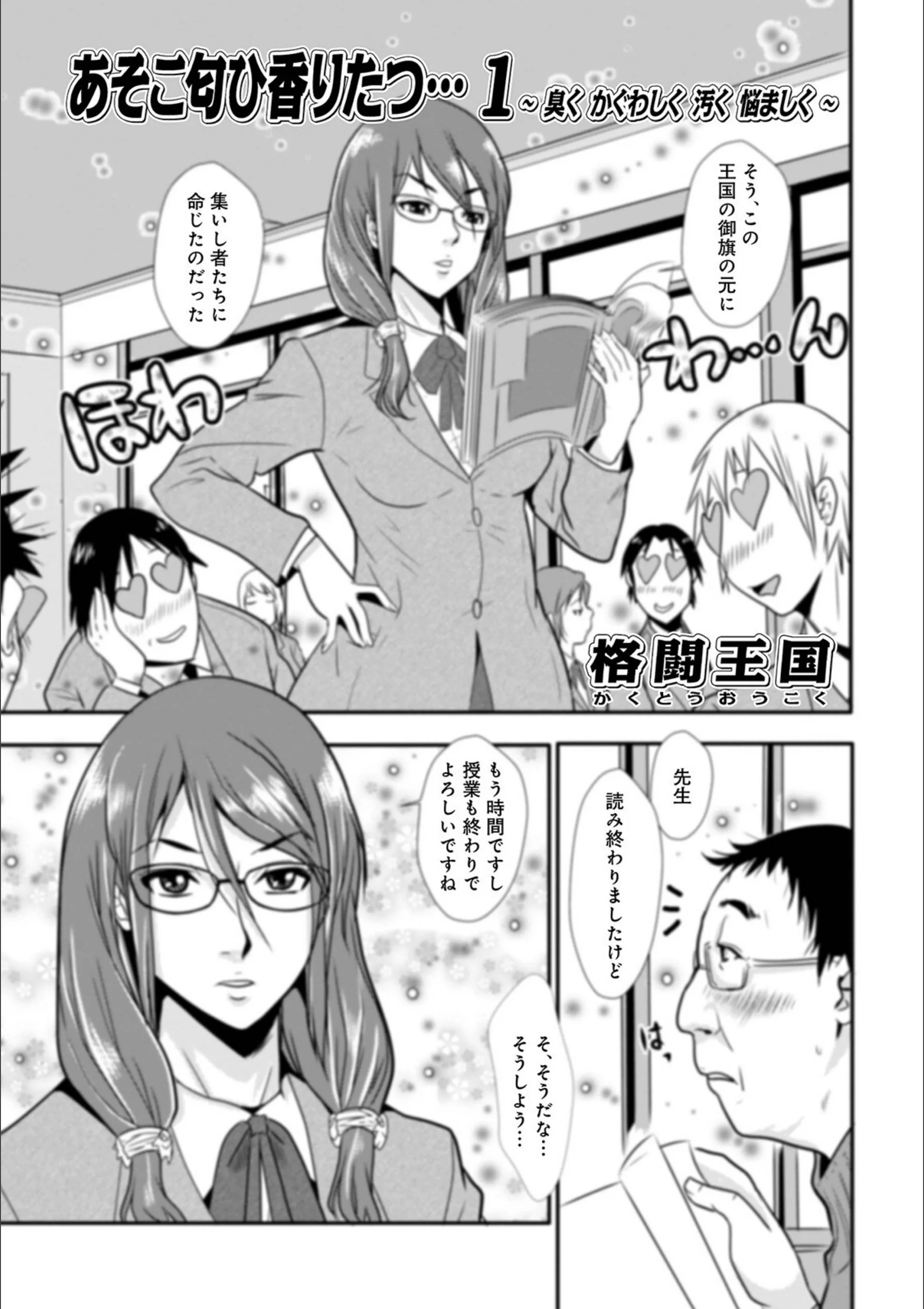サンプル 18