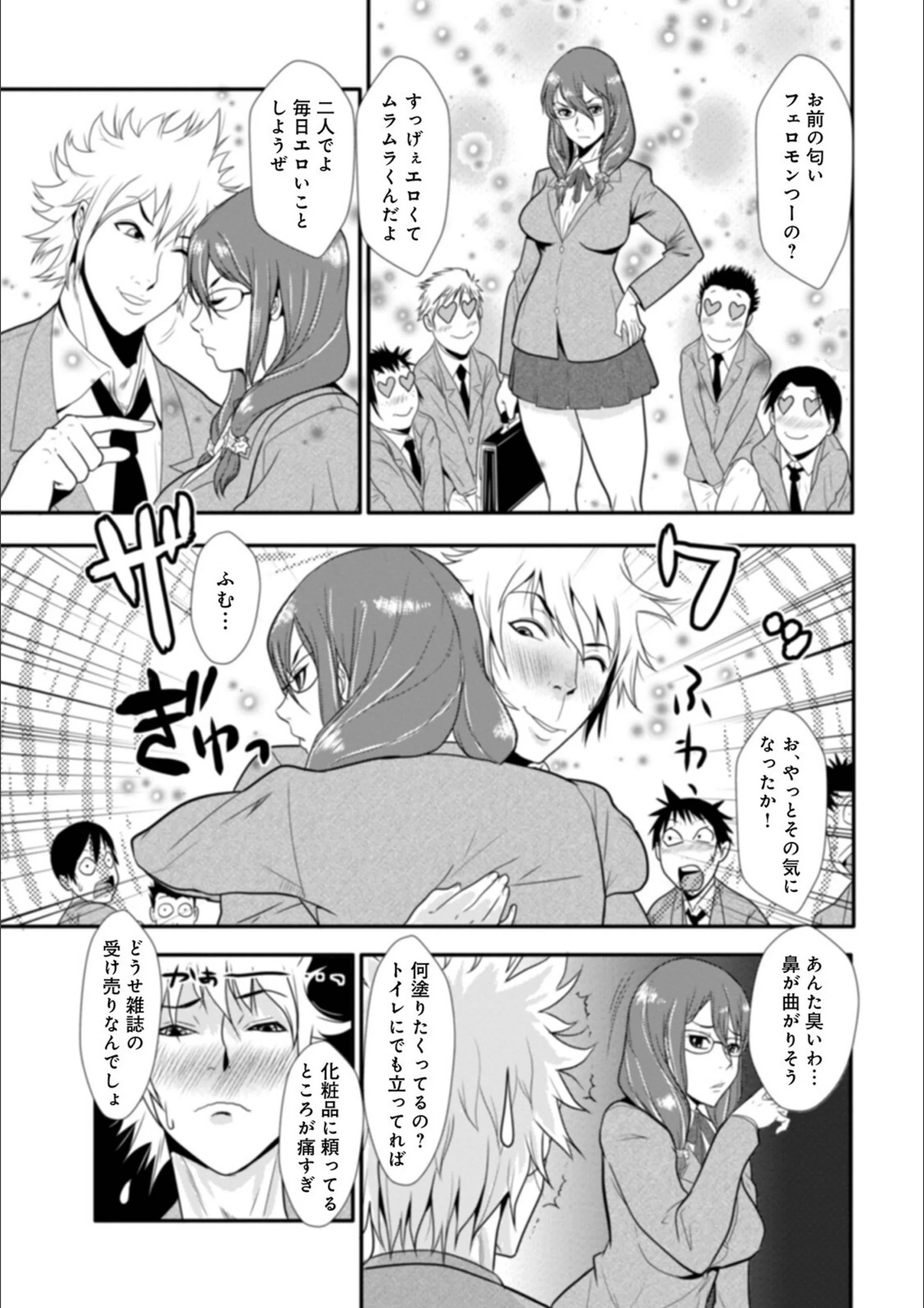 サンプル 19