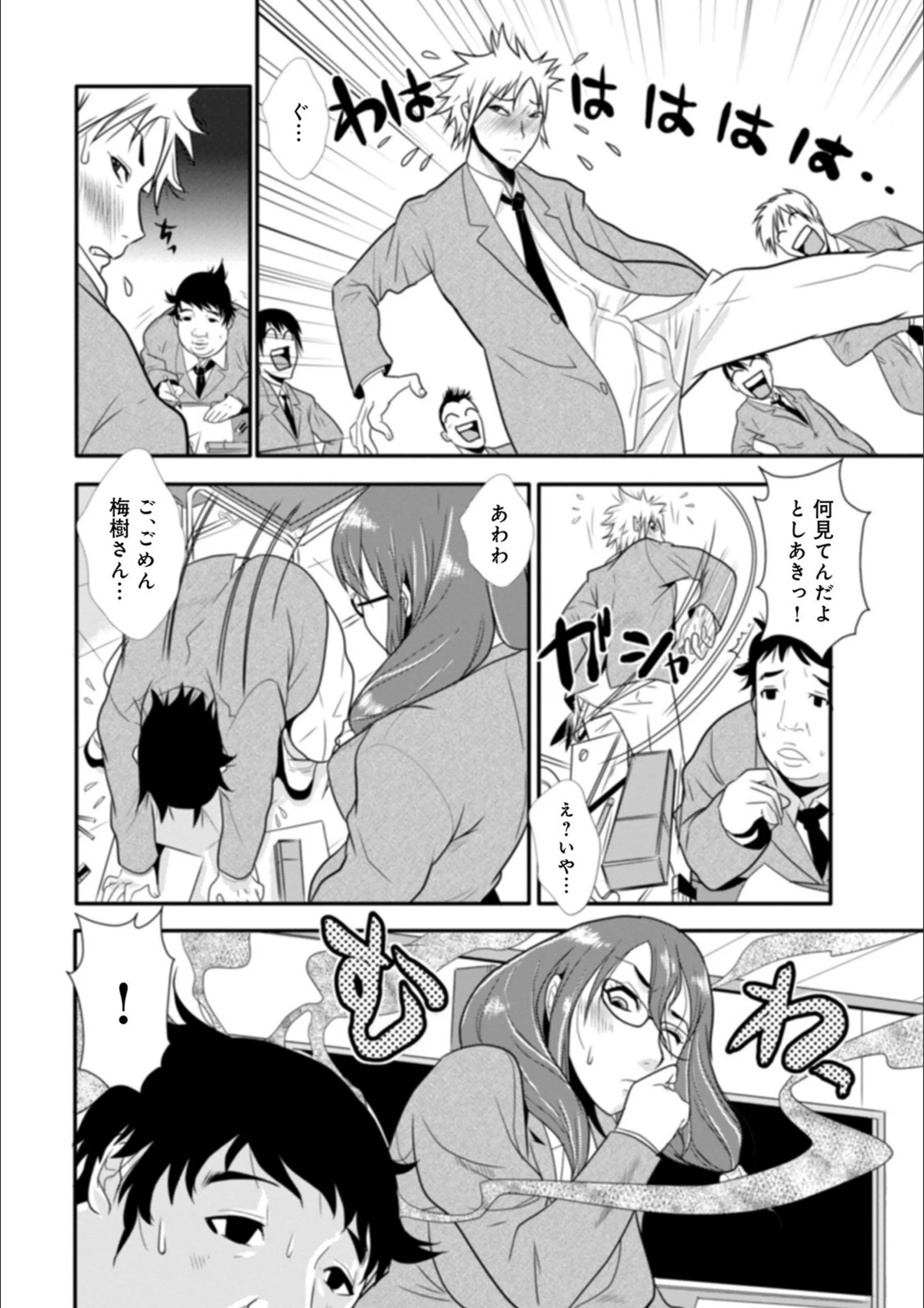 サンプル 20