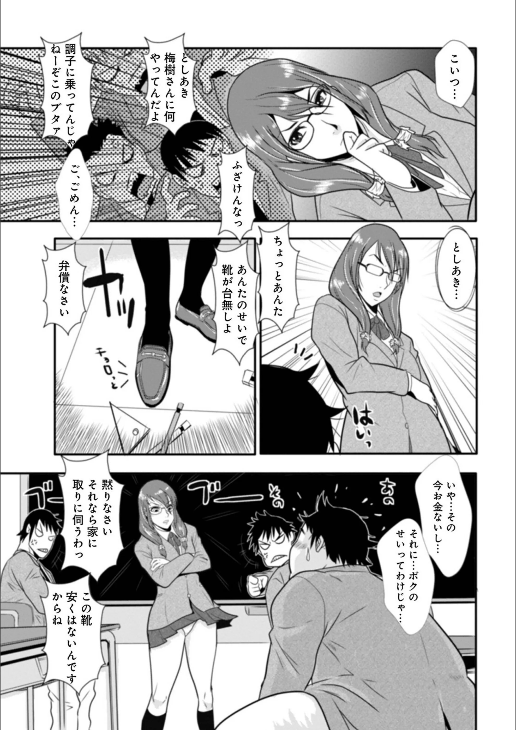 サンプル 21