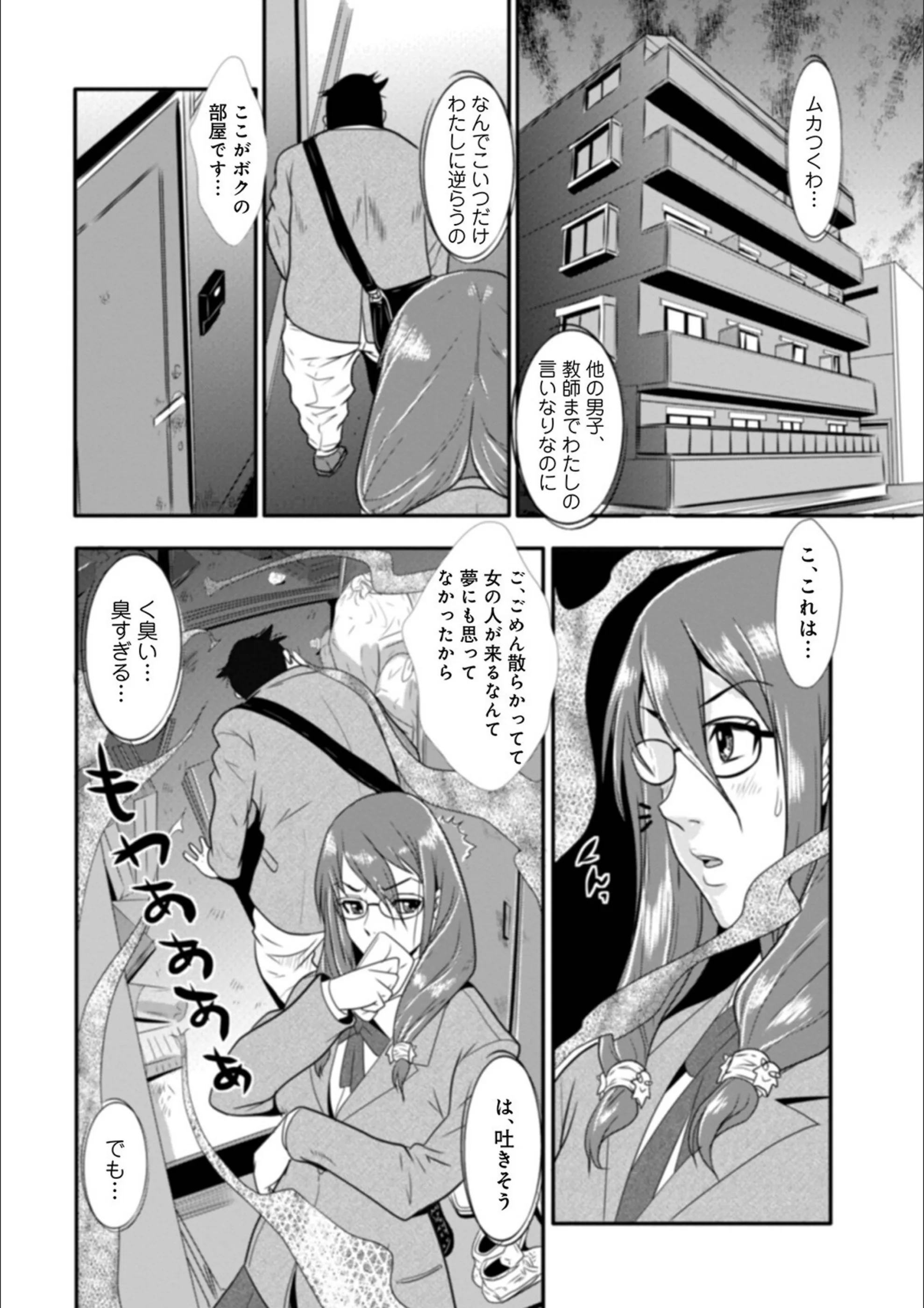 サンプル 22