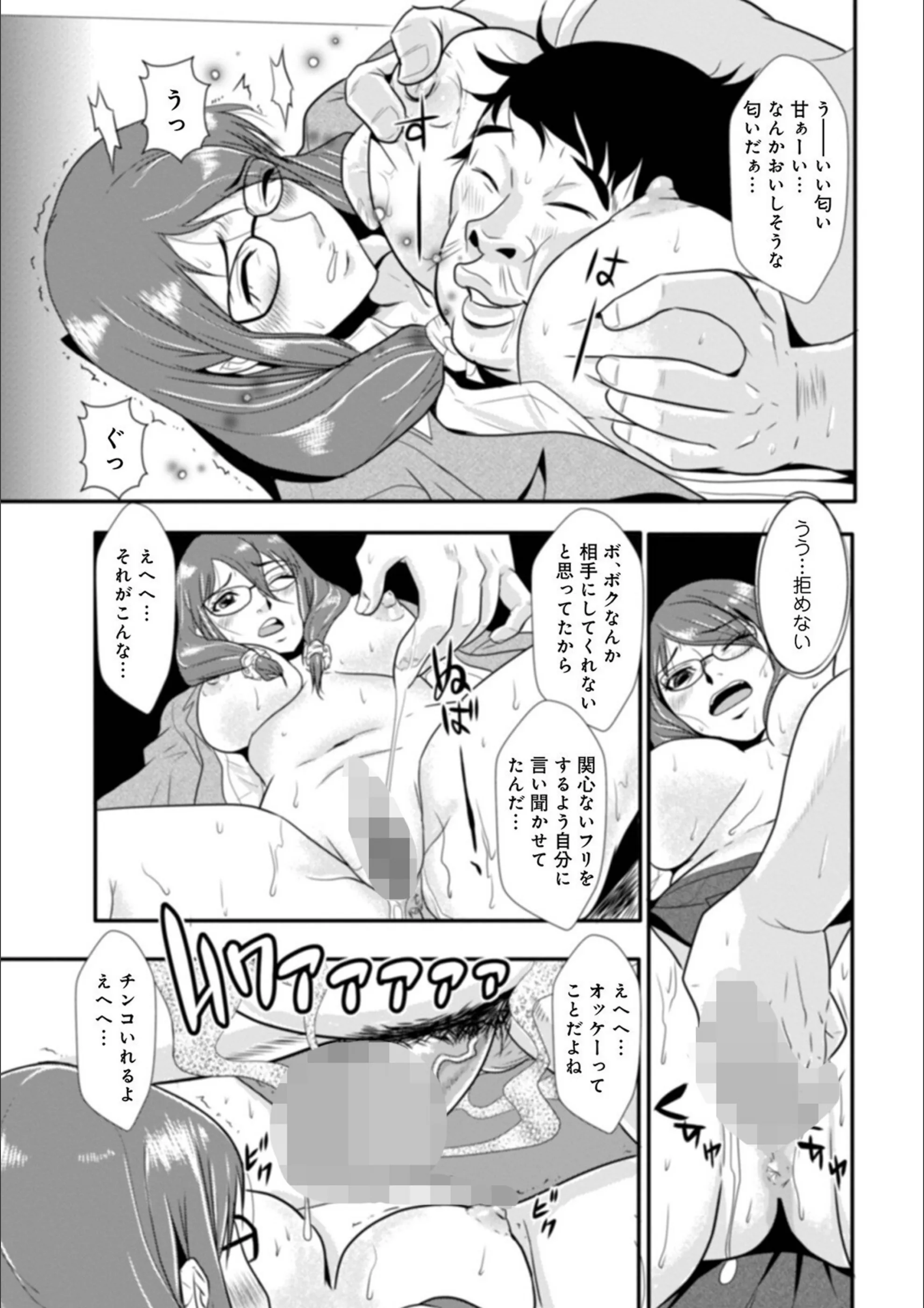 サンプル 25