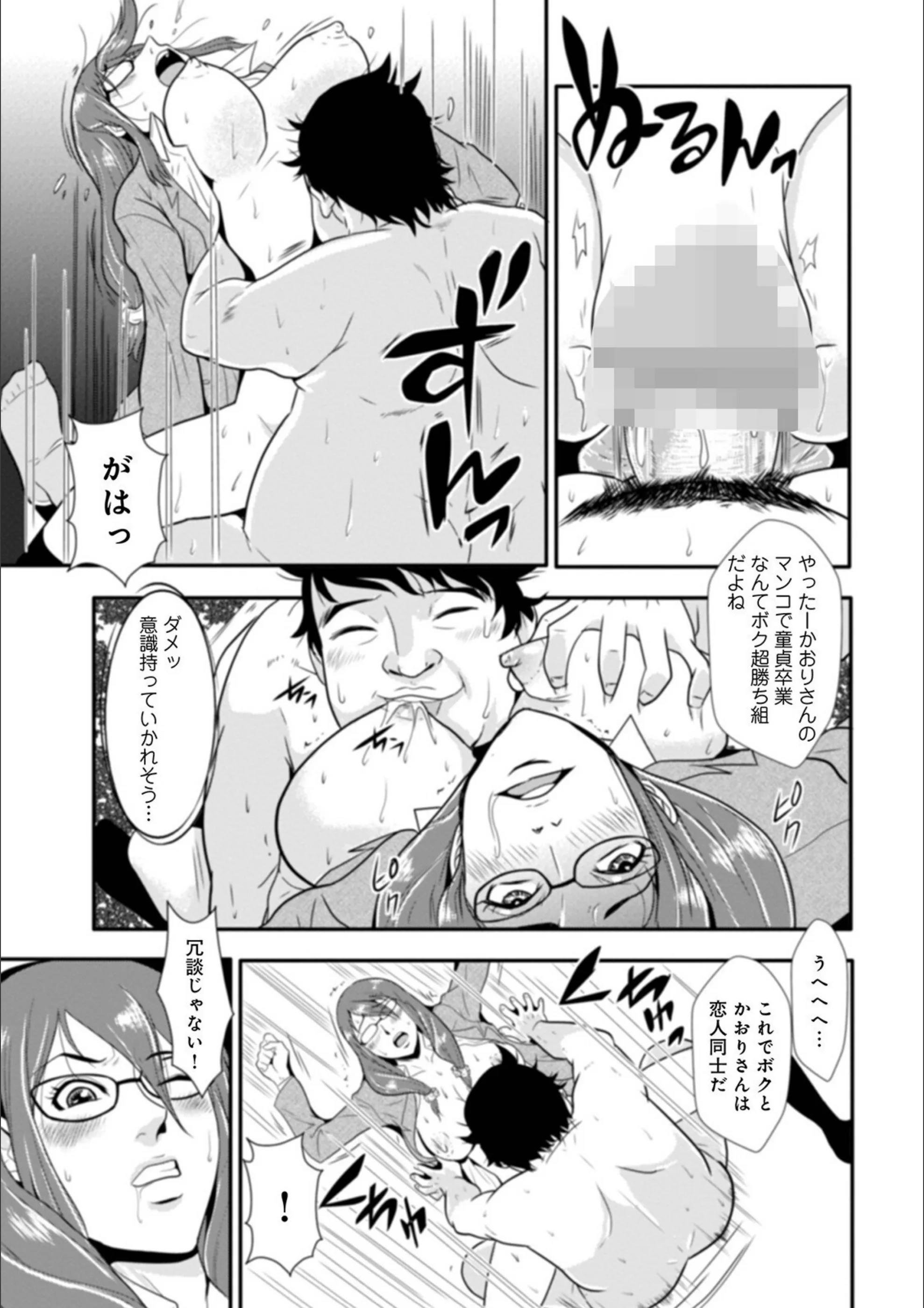 サンプル 27