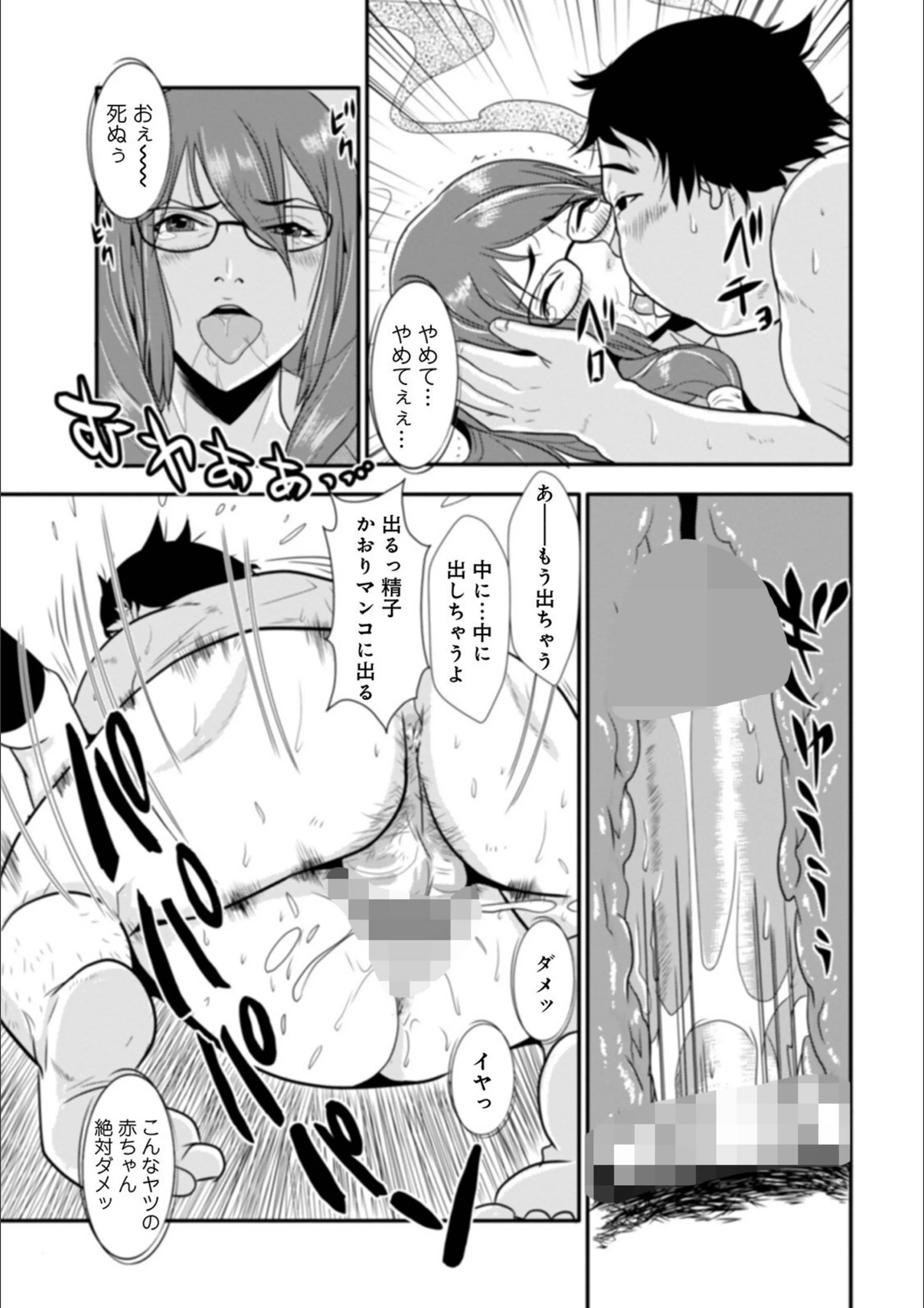 サンプル 28