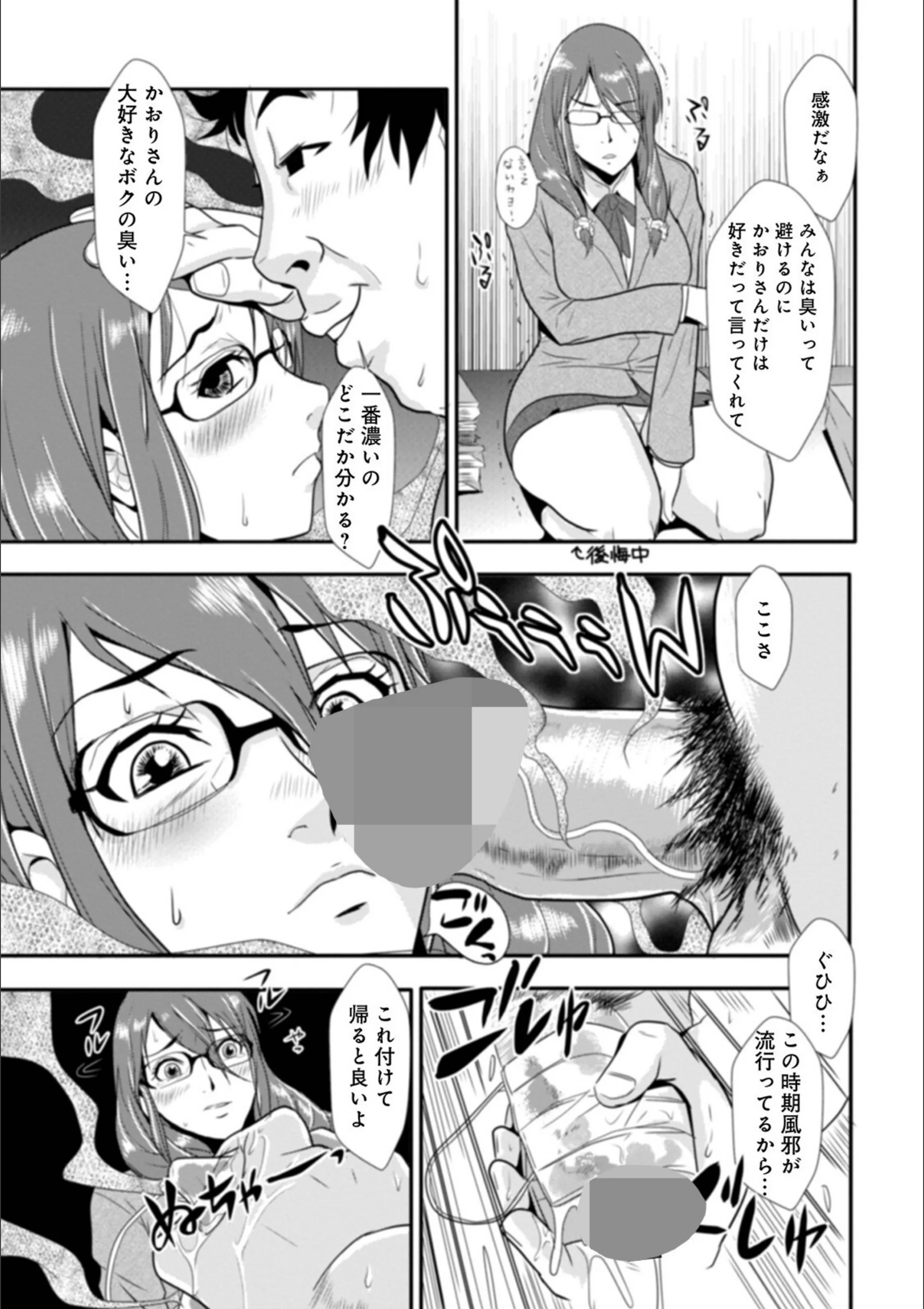 サンプル 30