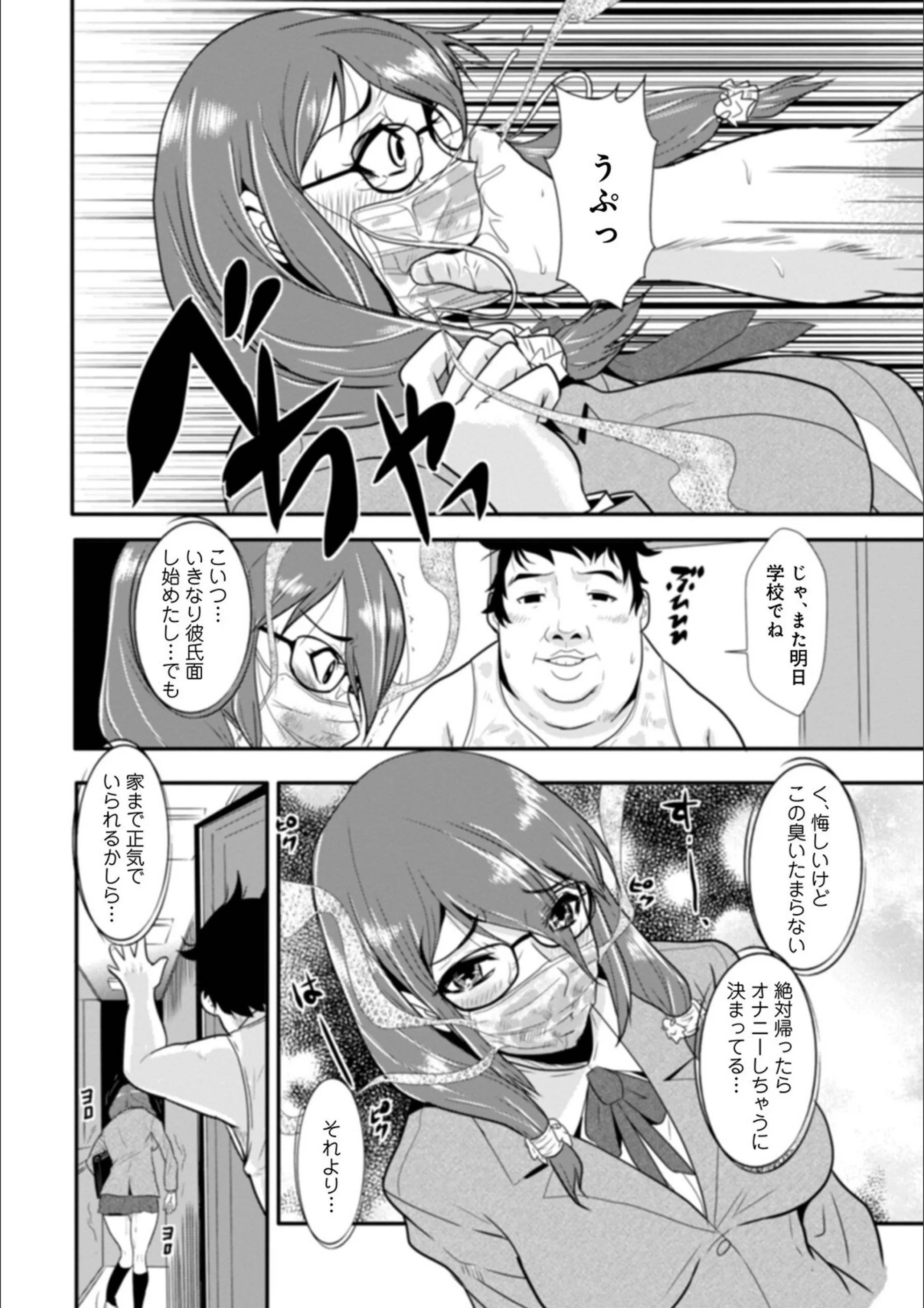 サンプル 31