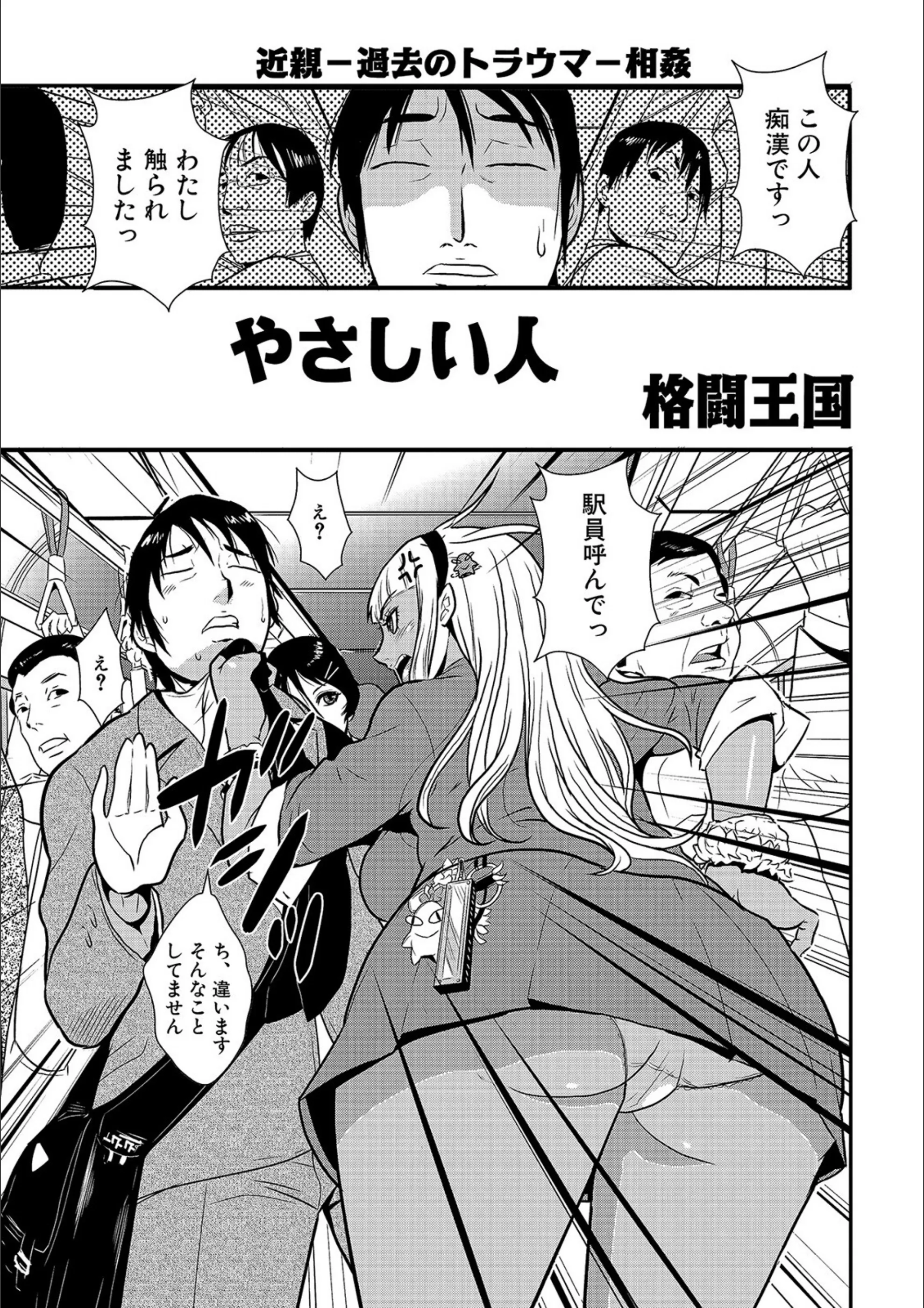 サンプル 34
