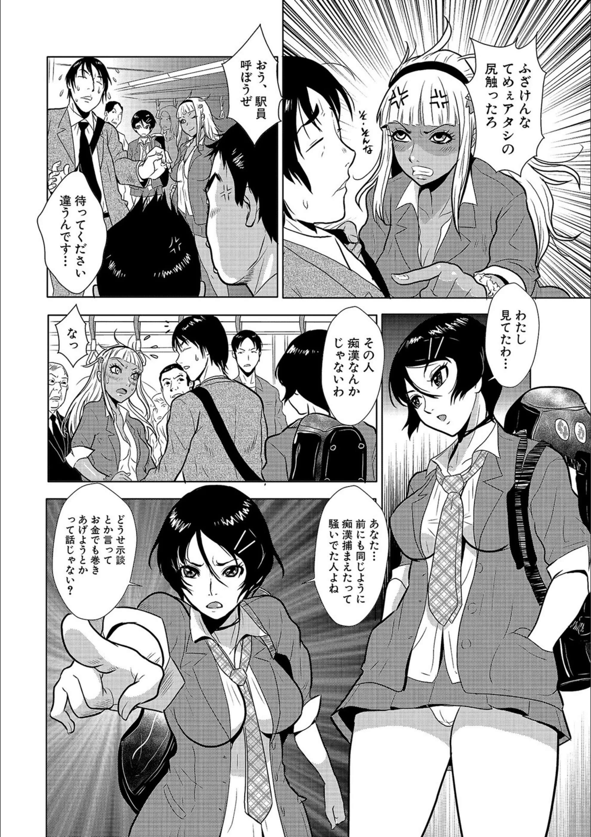 サンプル 35