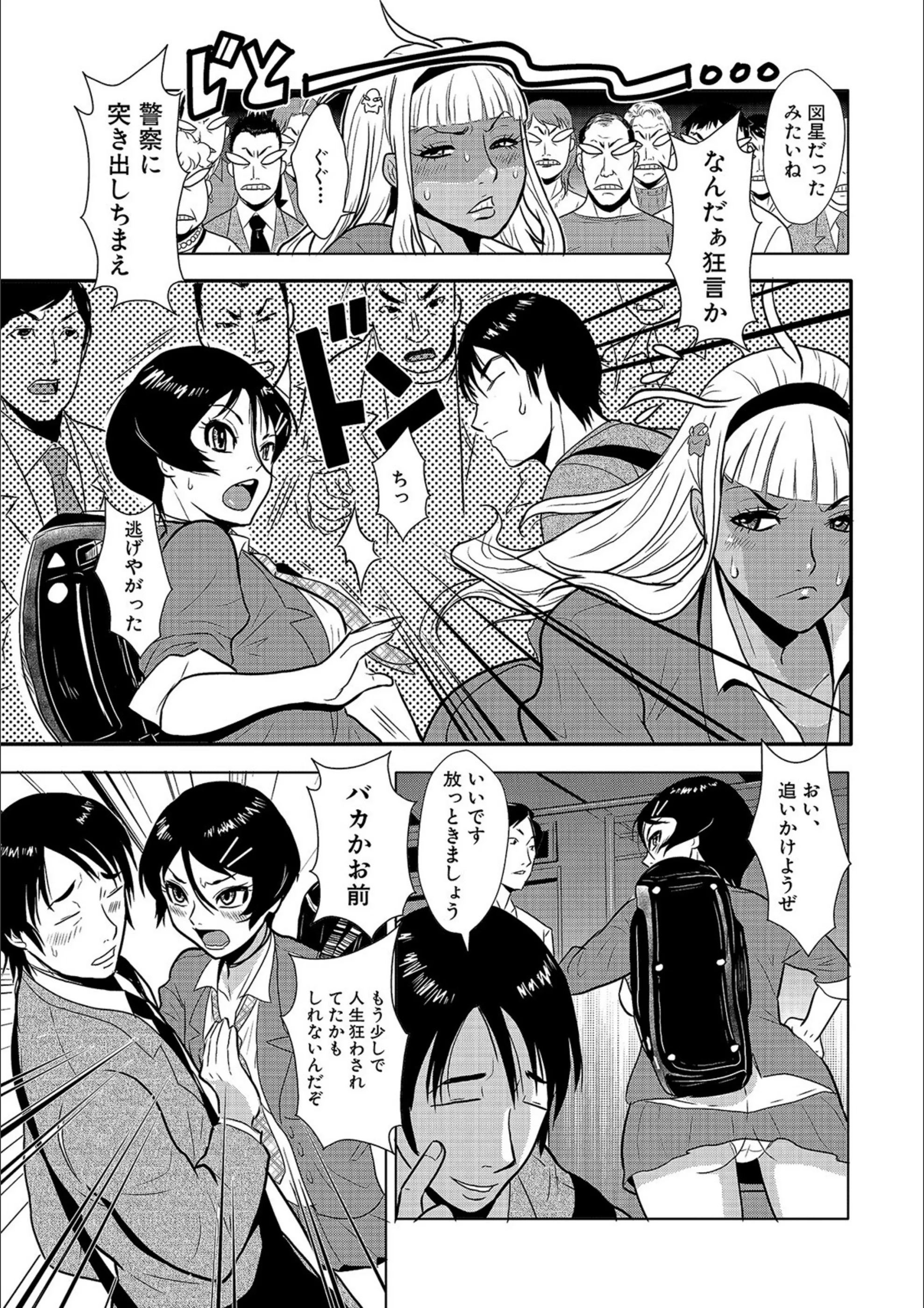 サンプル 36