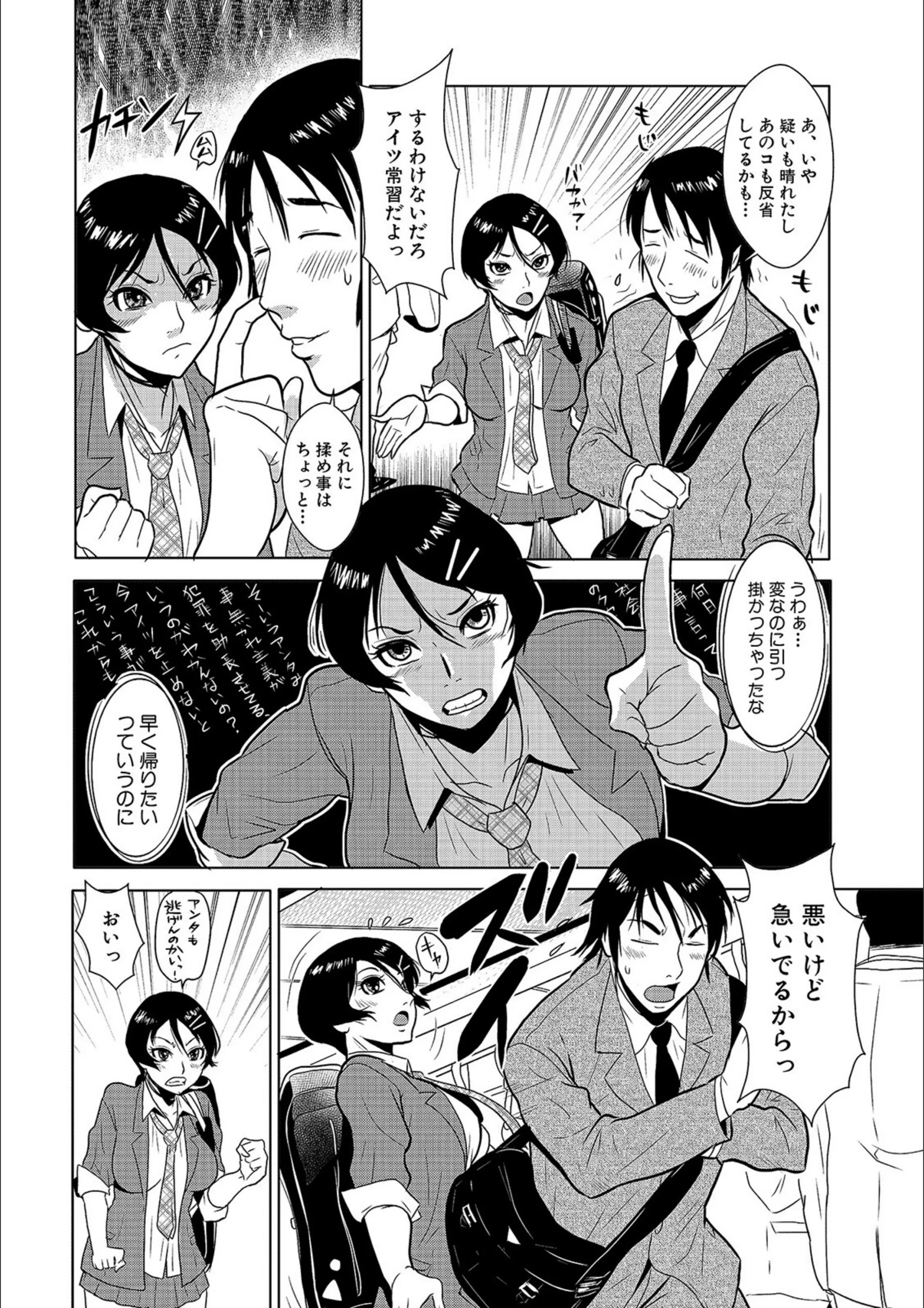 サンプル 37