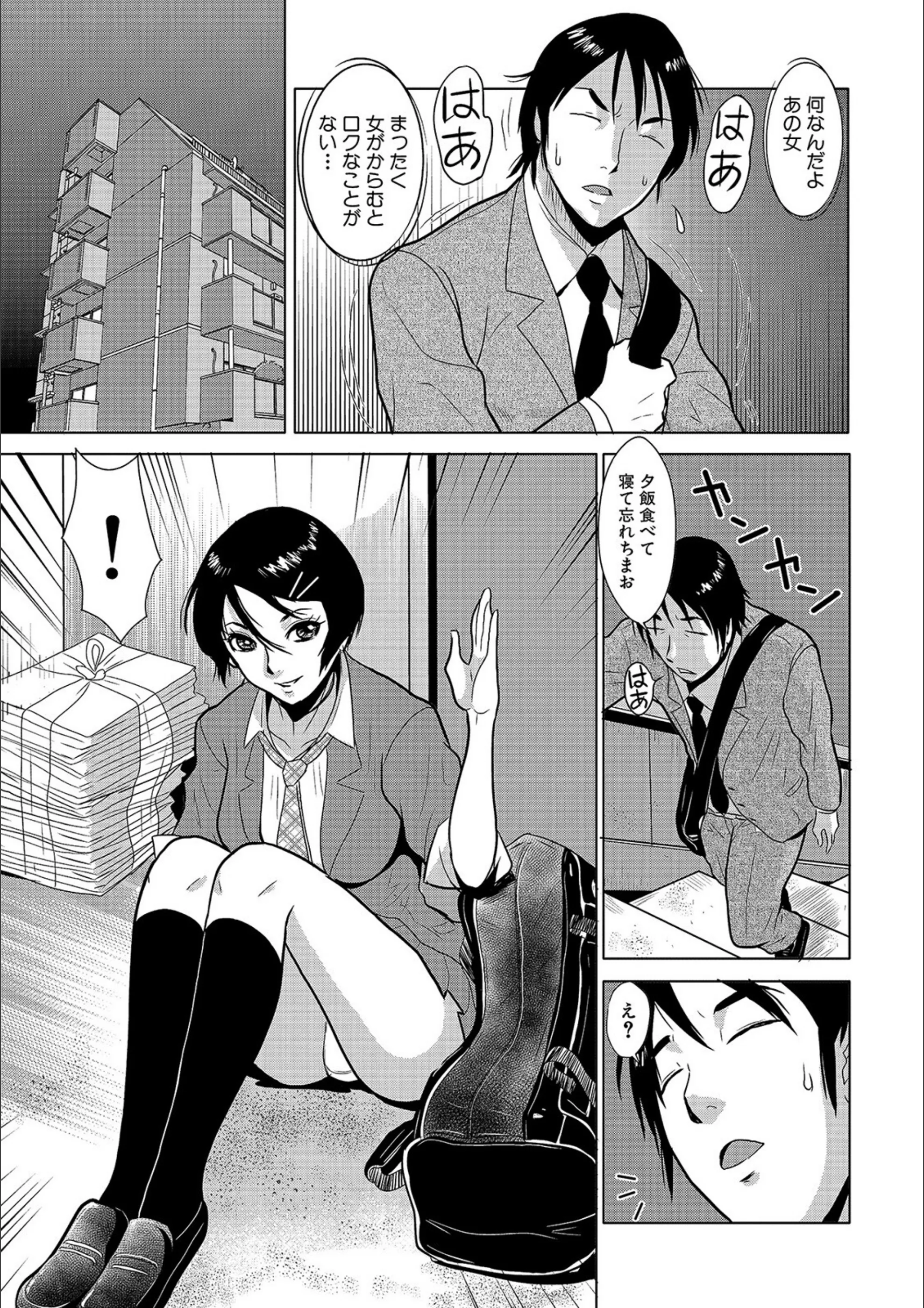 サンプル 38