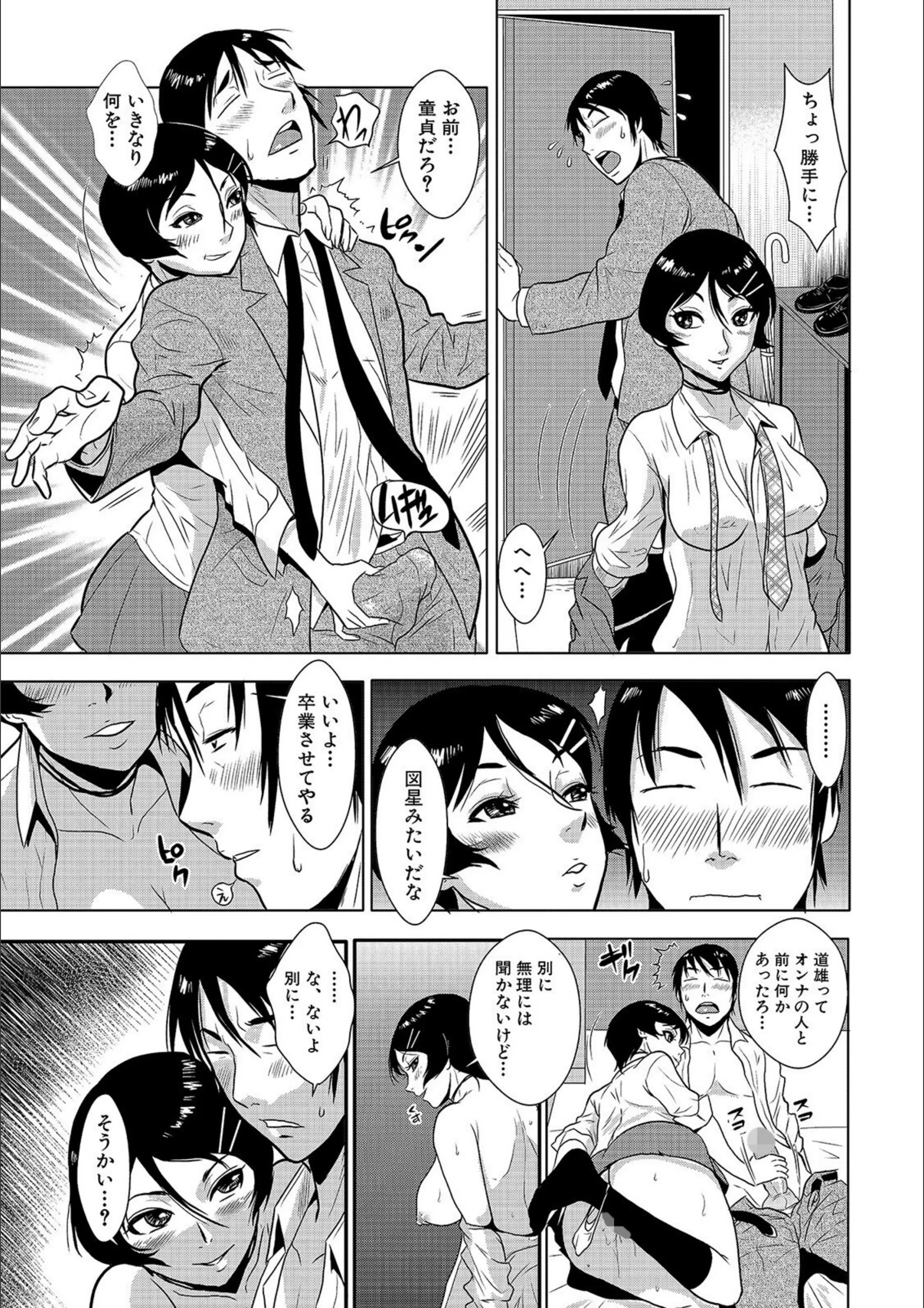 サンプル 39