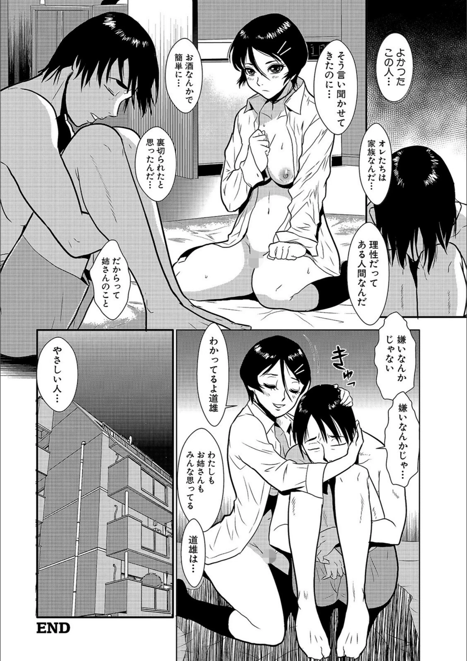 サンプル 47