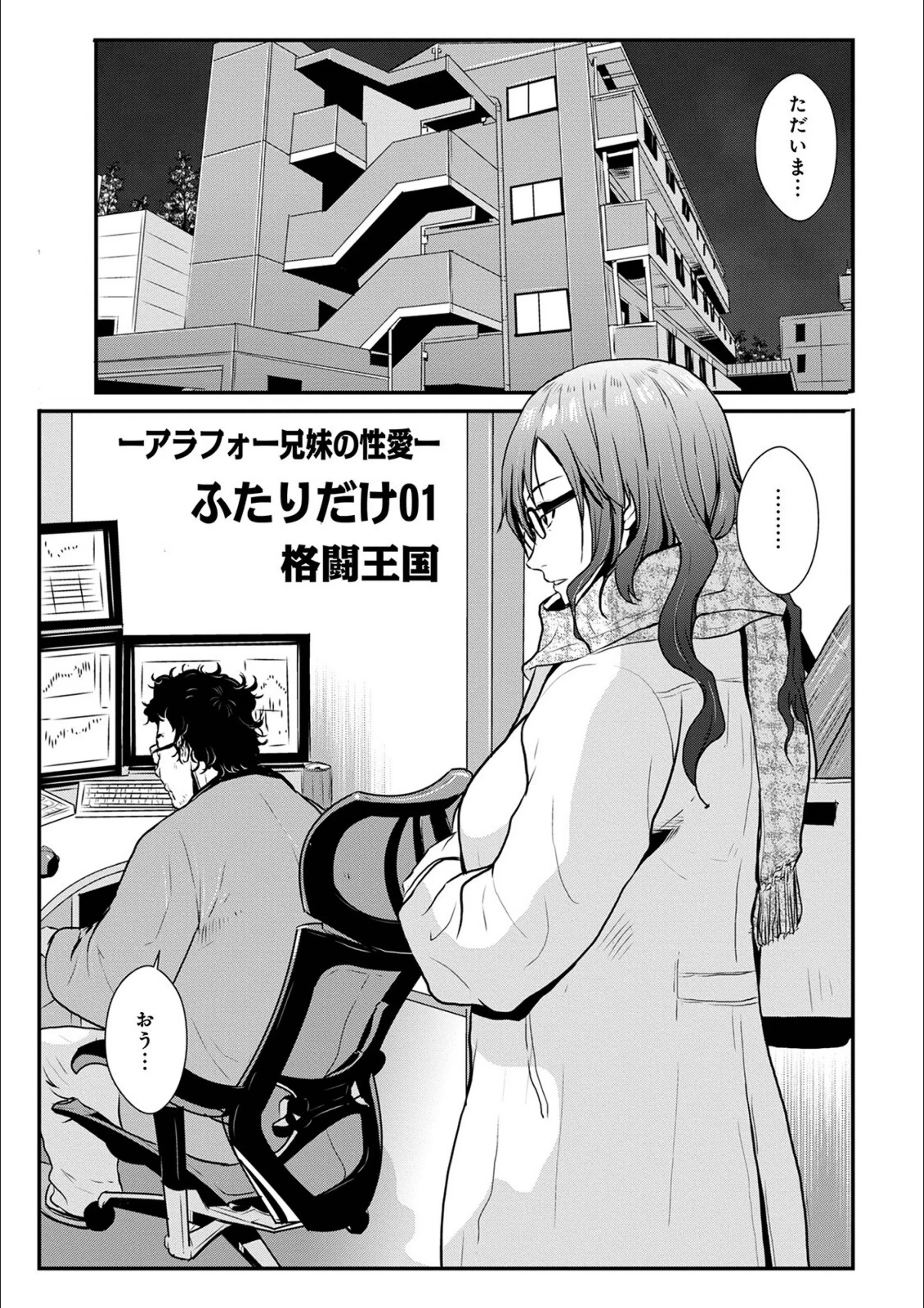 サンプル 50