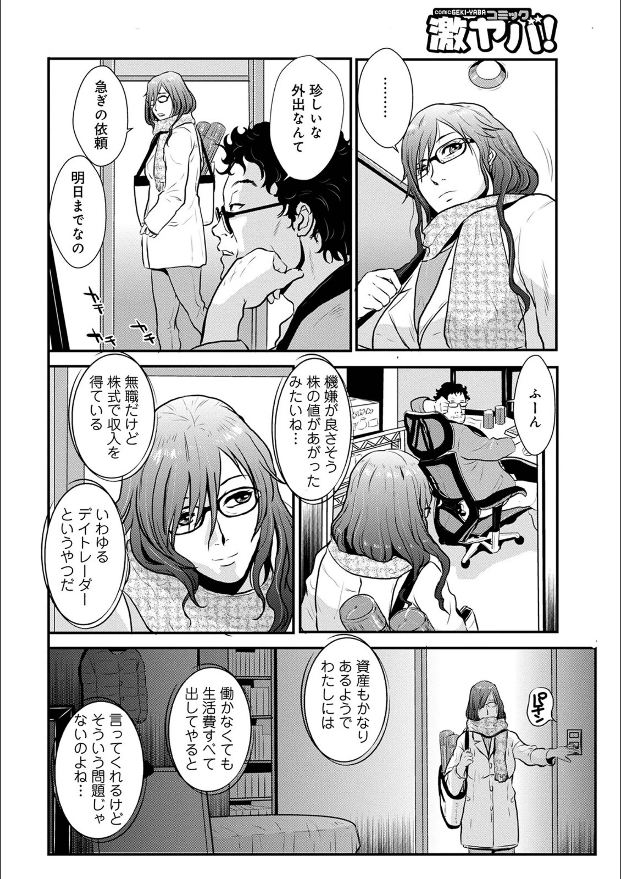 サンプル 51