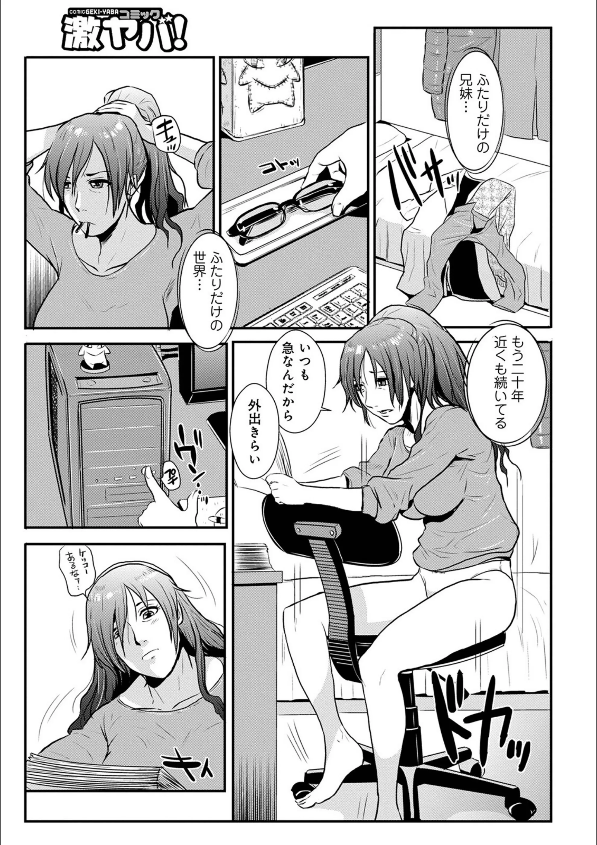 サンプル 52