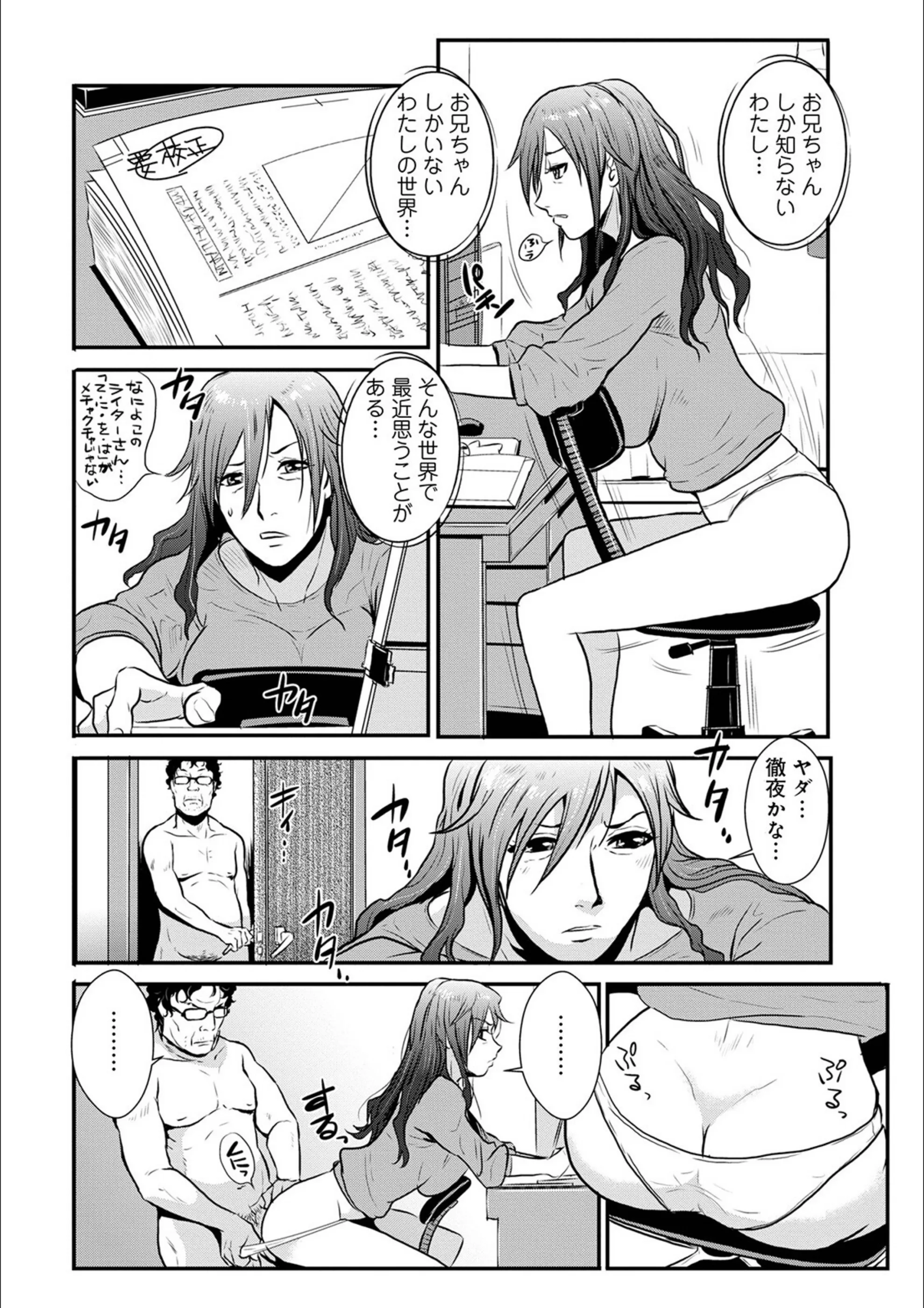 サンプル 53