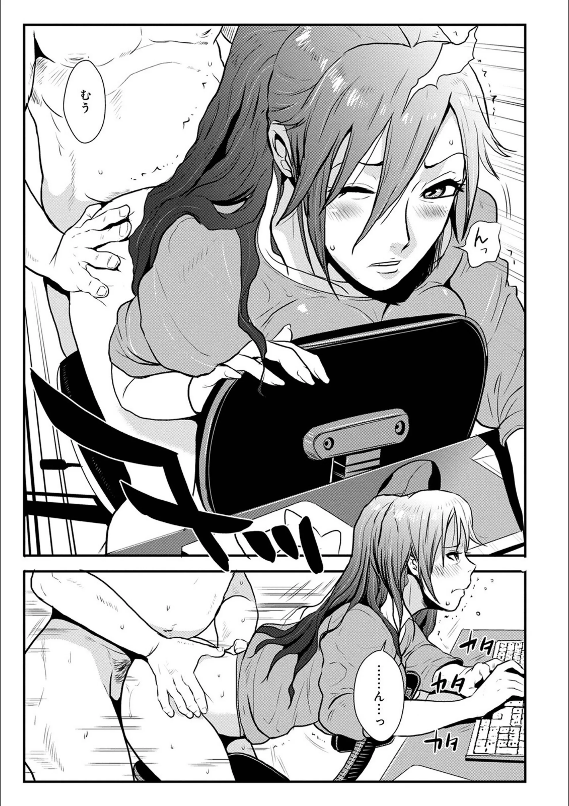 サンプル 54