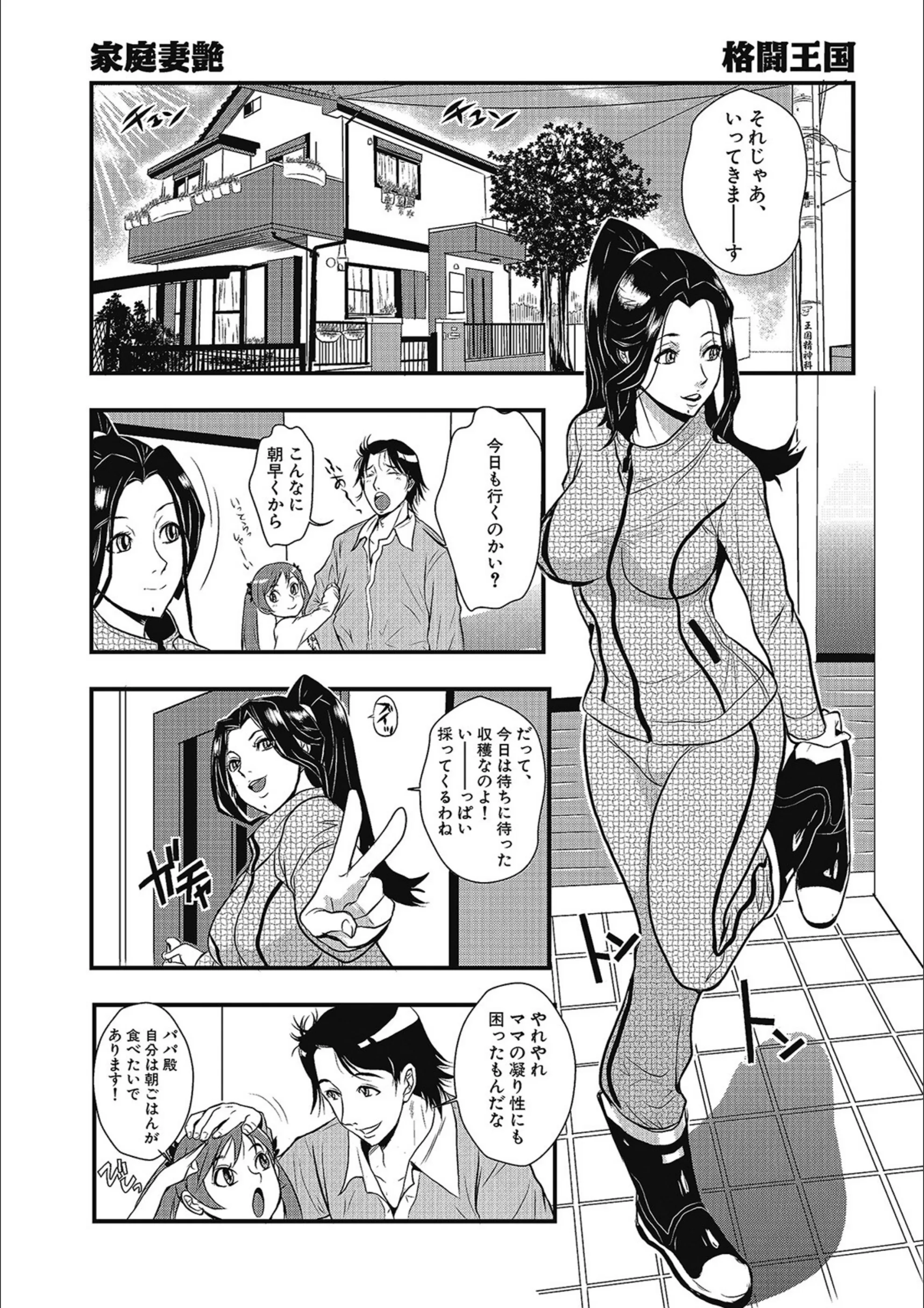 サンプル 62