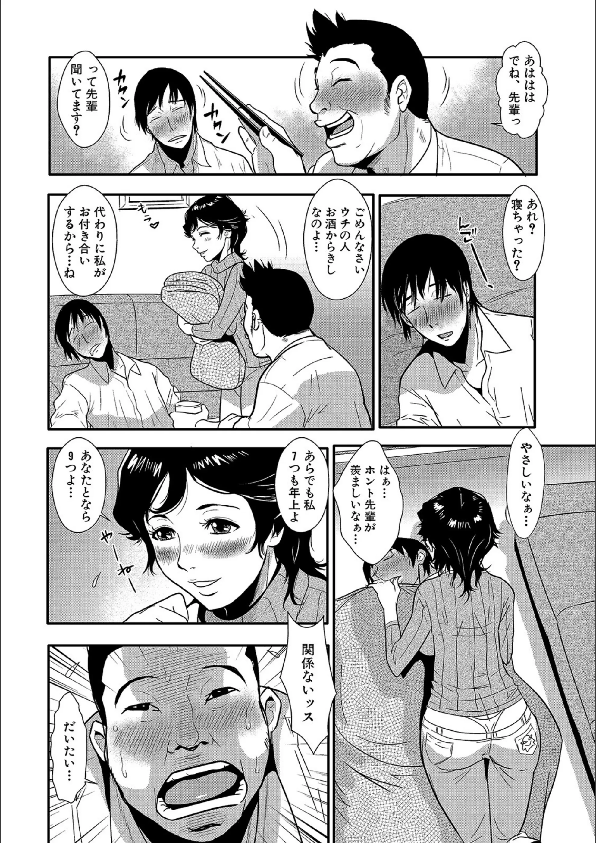 サンプル 70