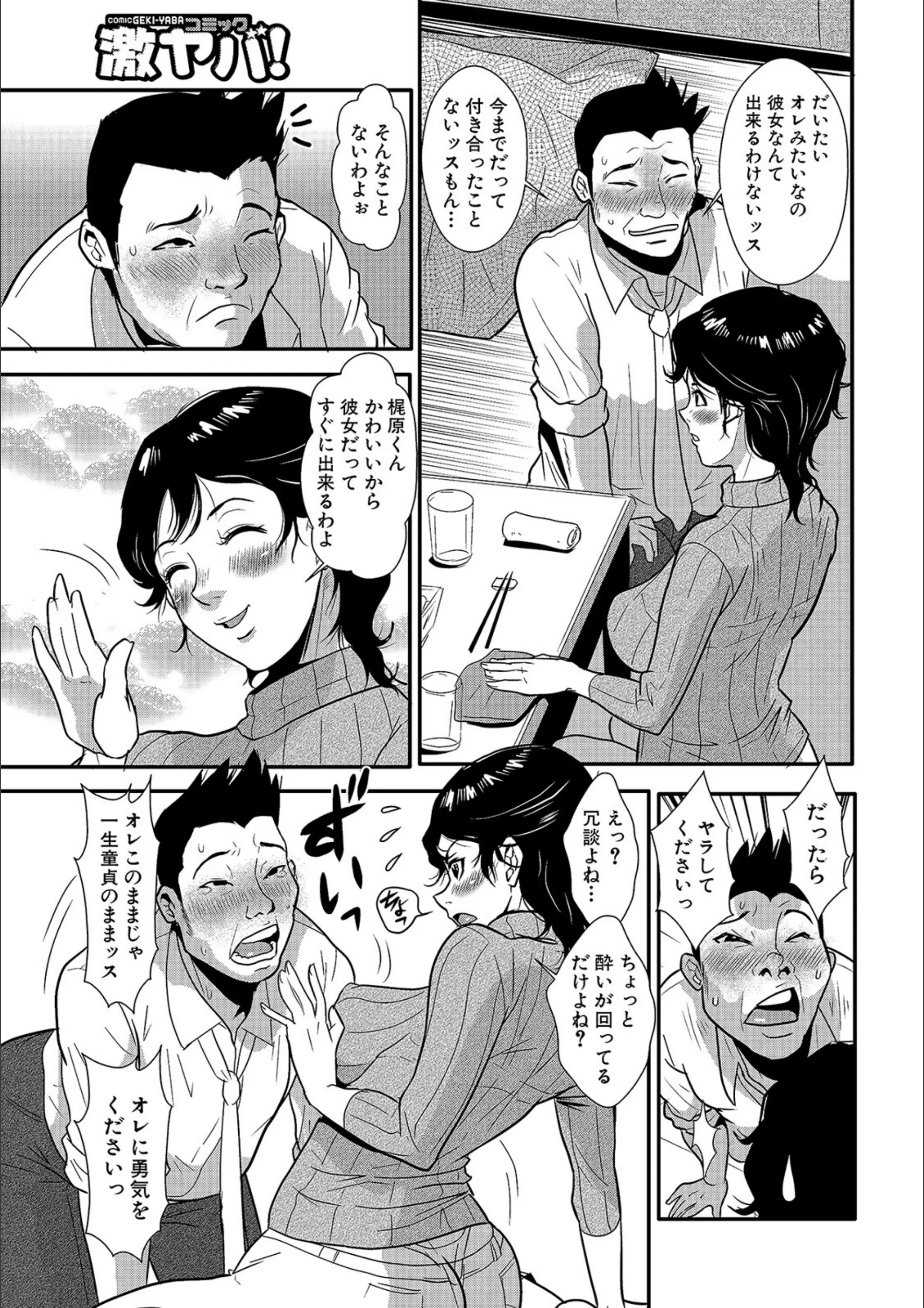 サンプル 71