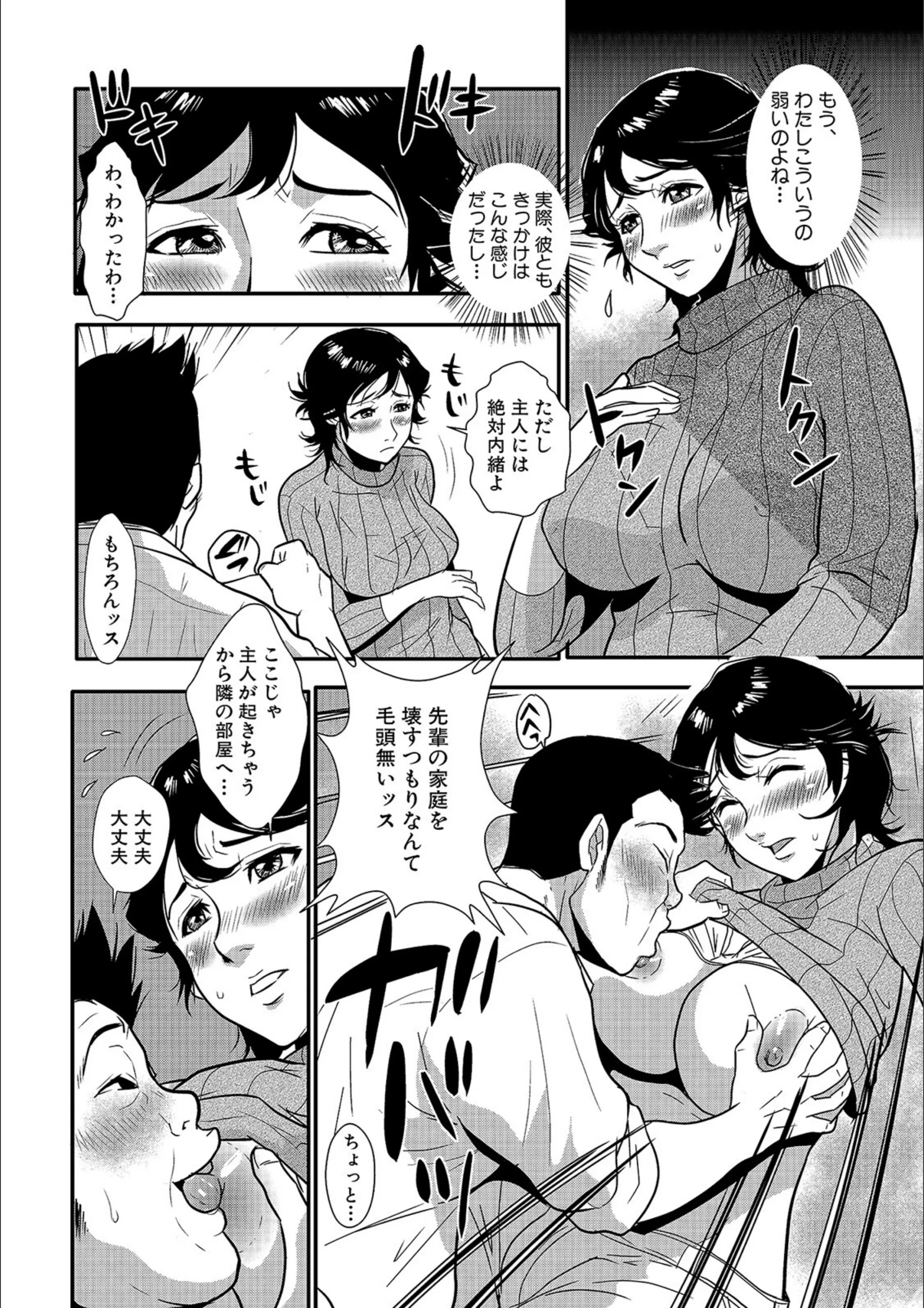 サンプル 72