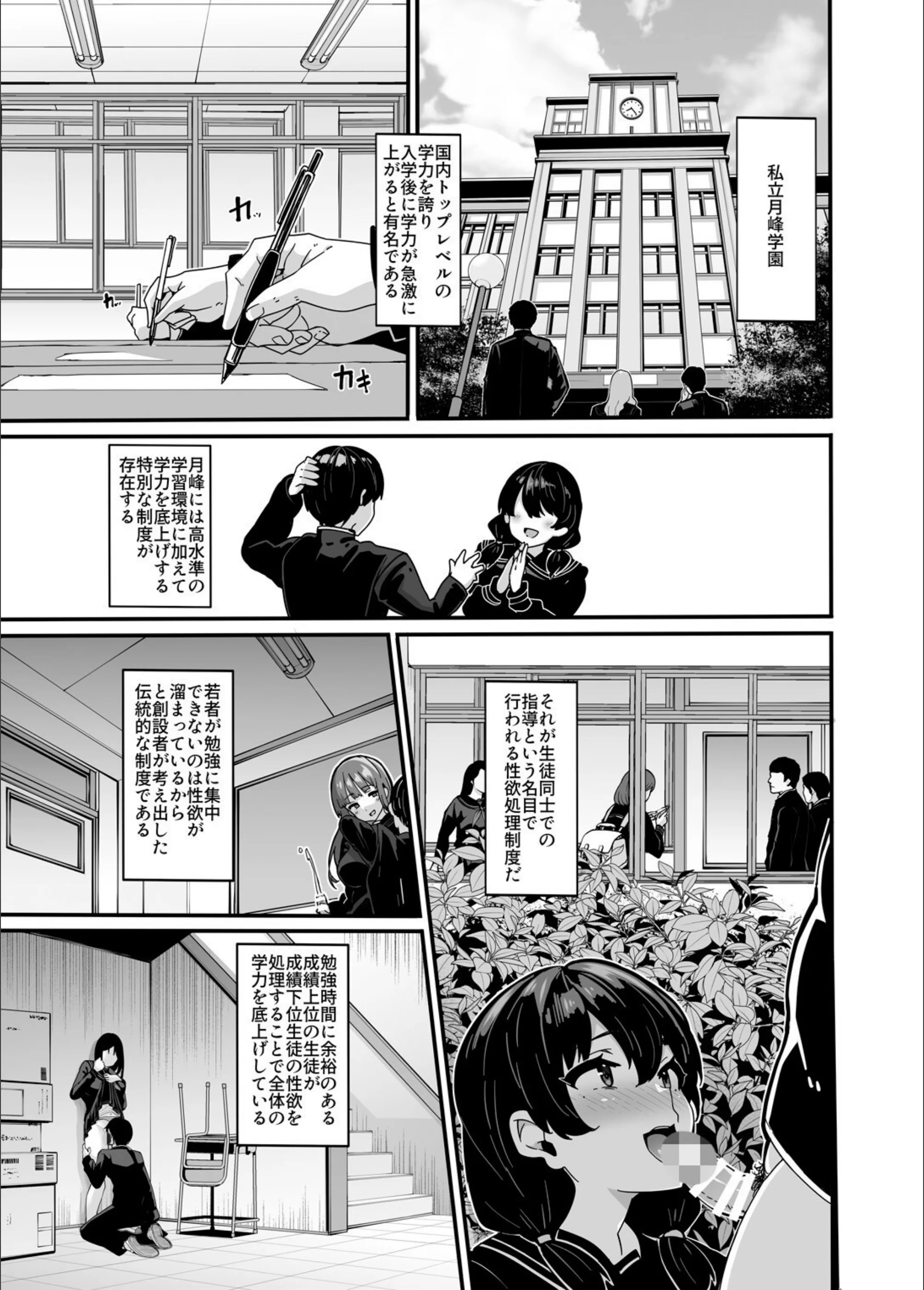 サンプル 3