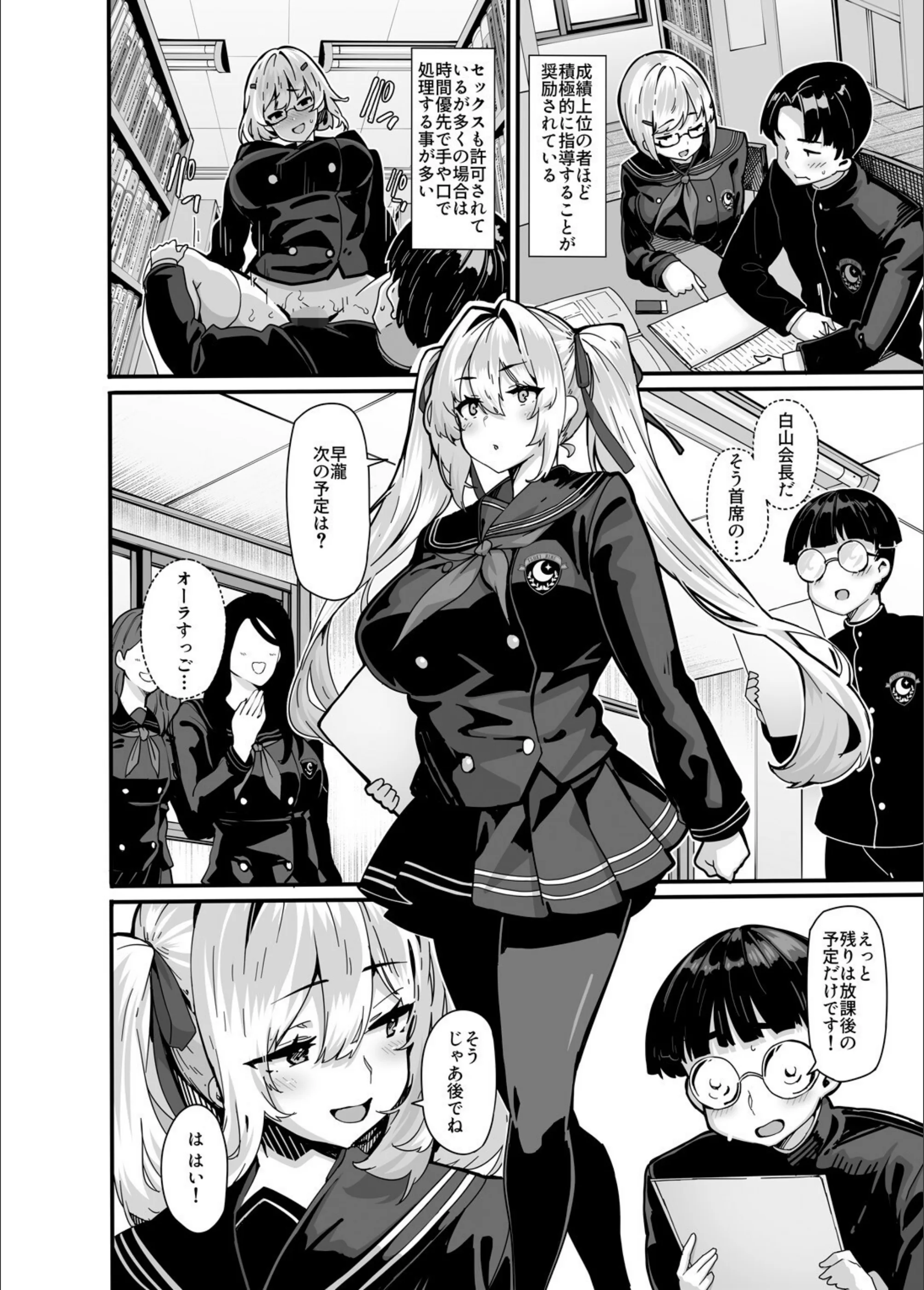 サンプル 4