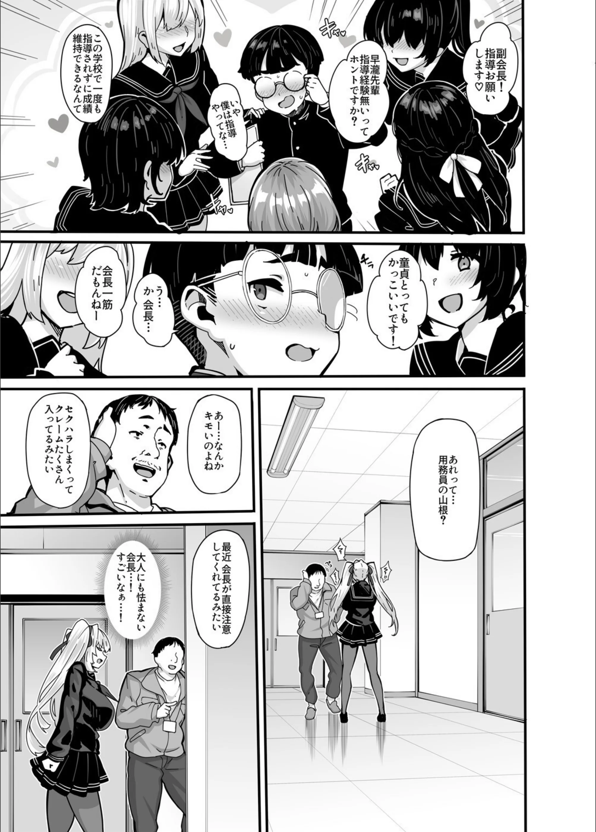 サンプル 5