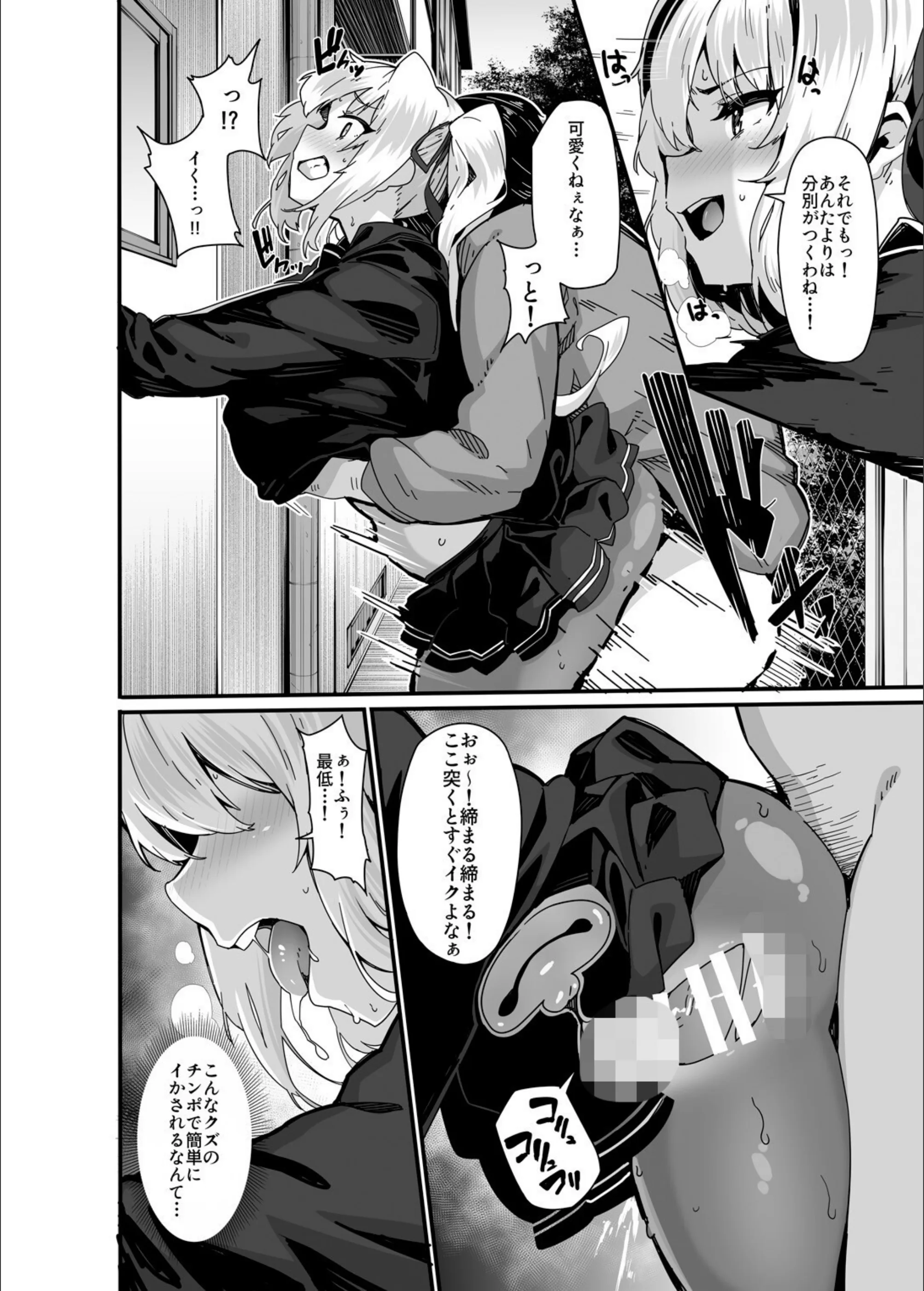 サンプル 7