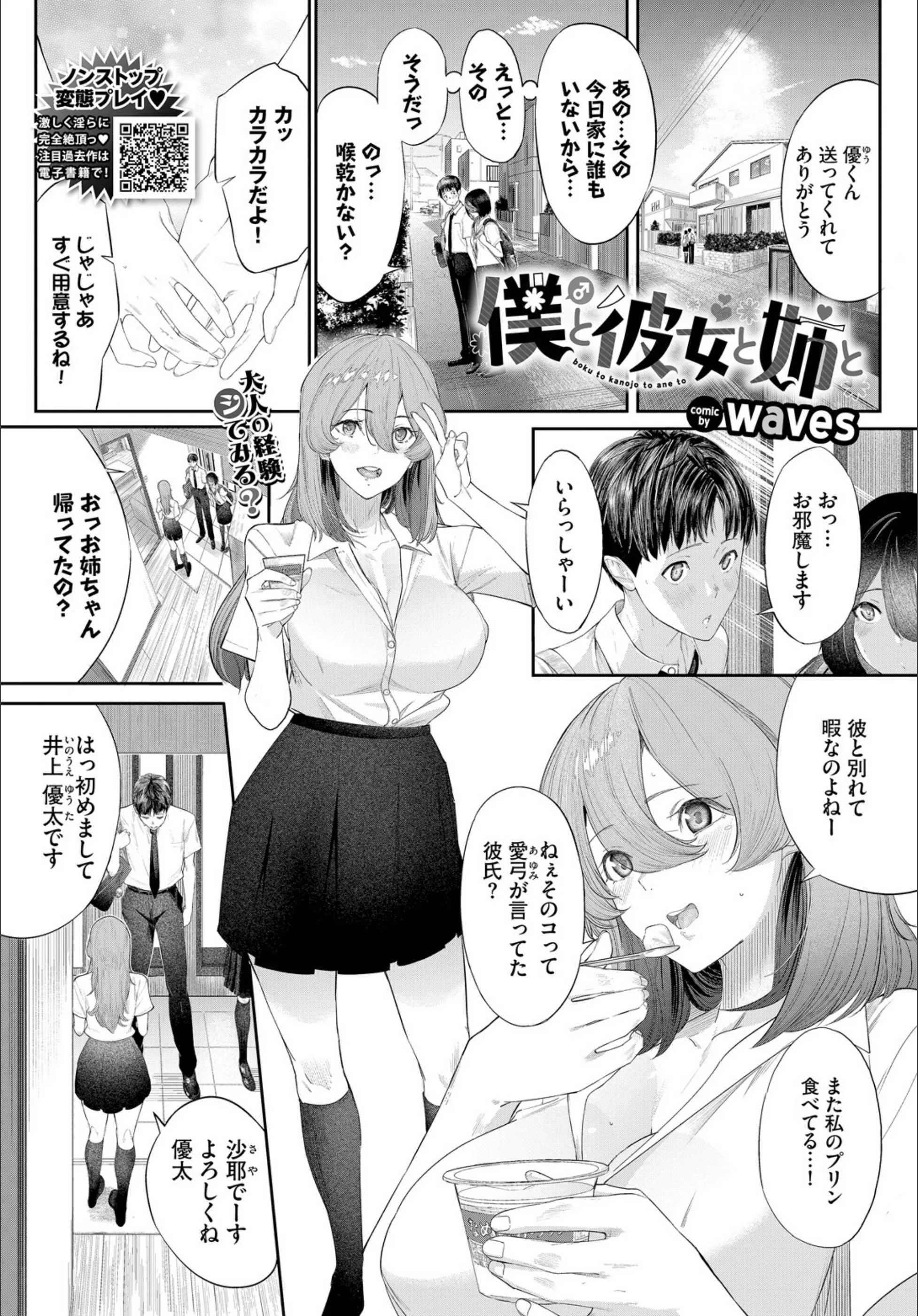 サンプル 1