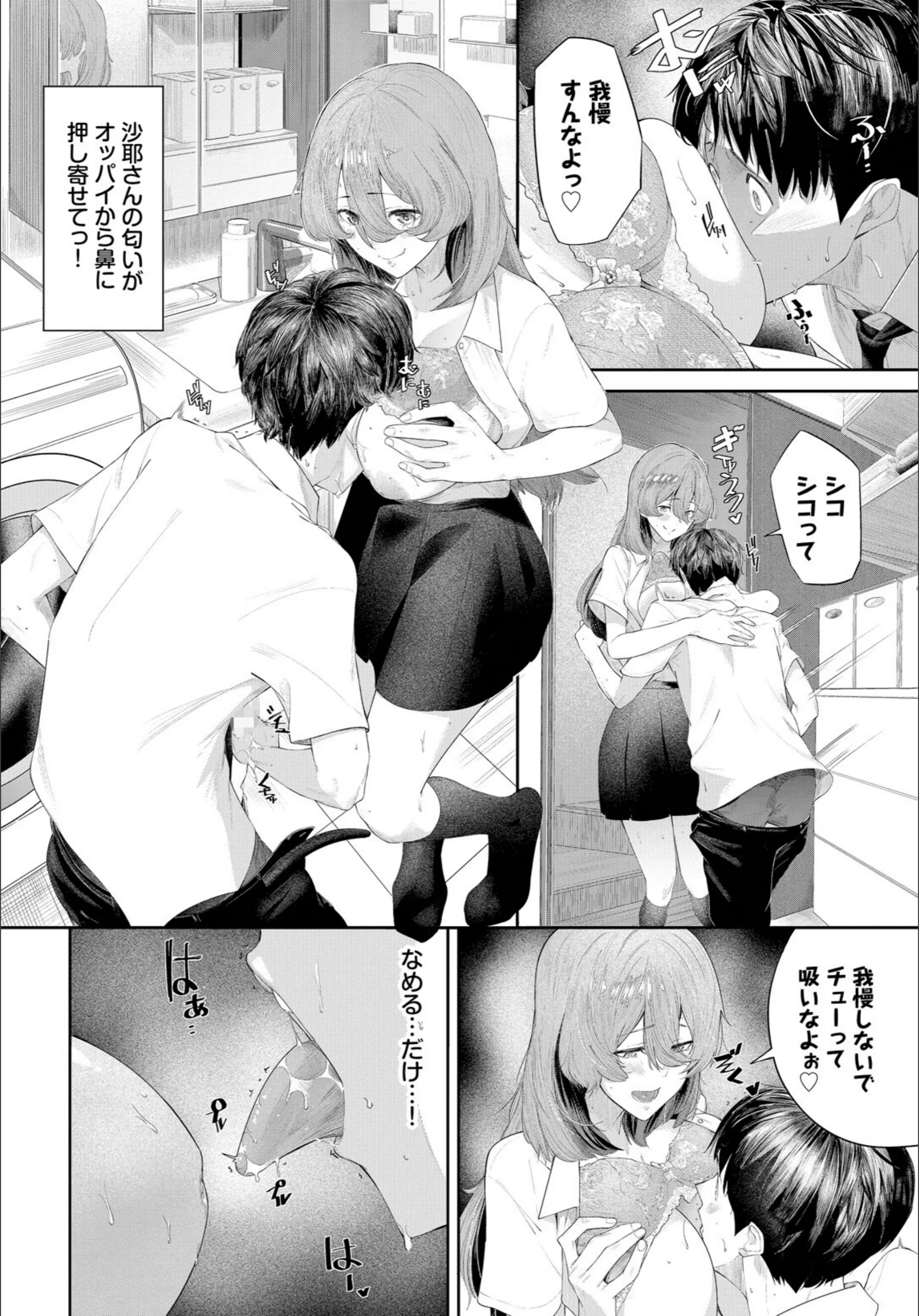 サンプル 6