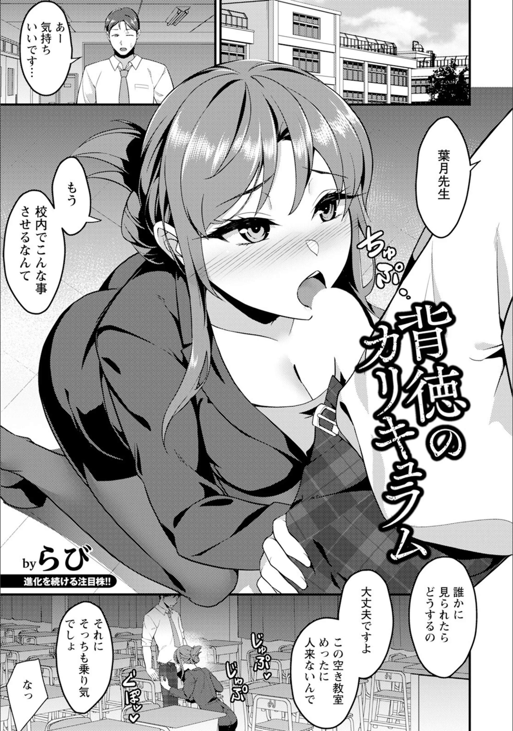 サンプル 1